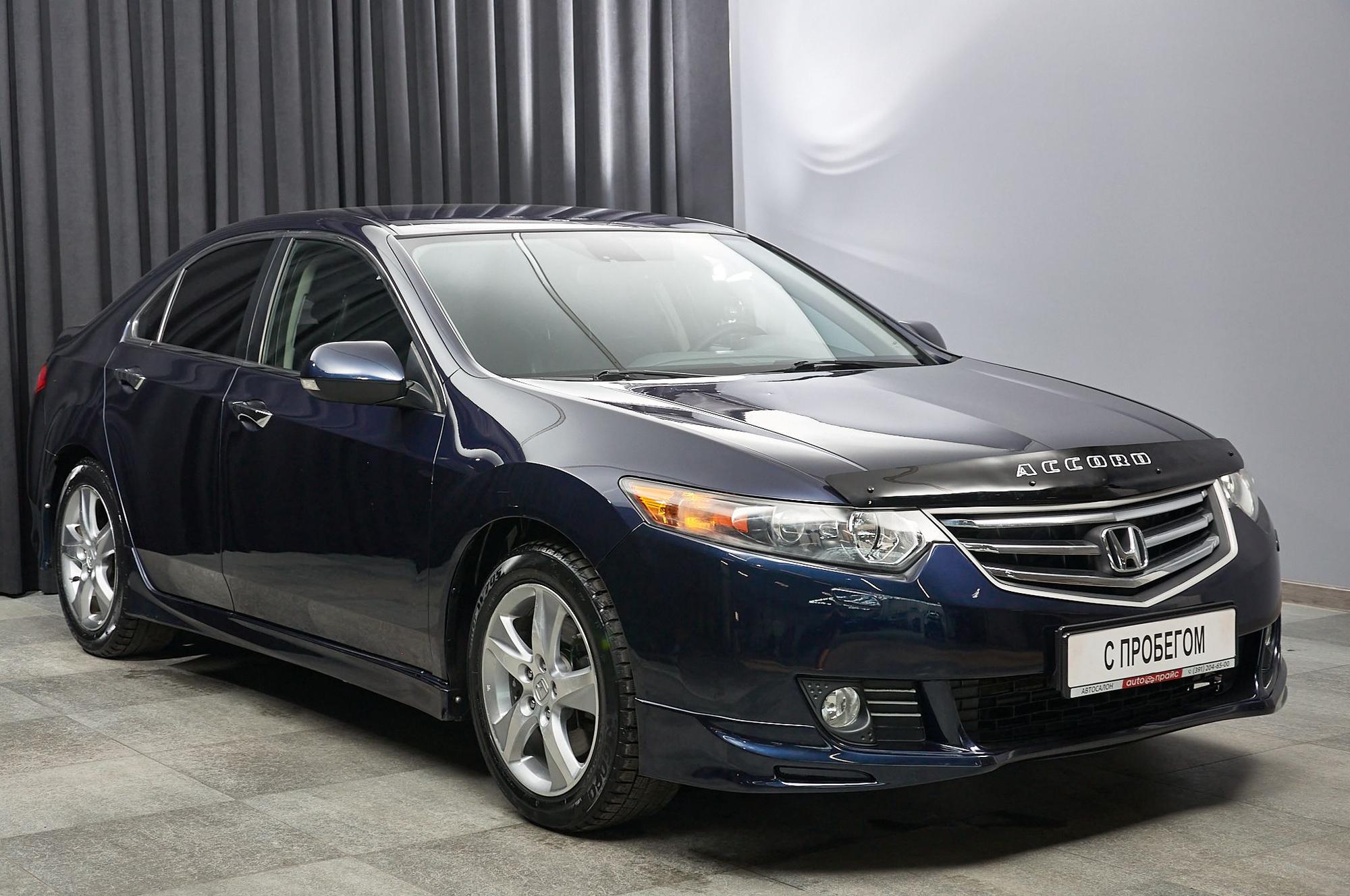 Honda Accord - 3