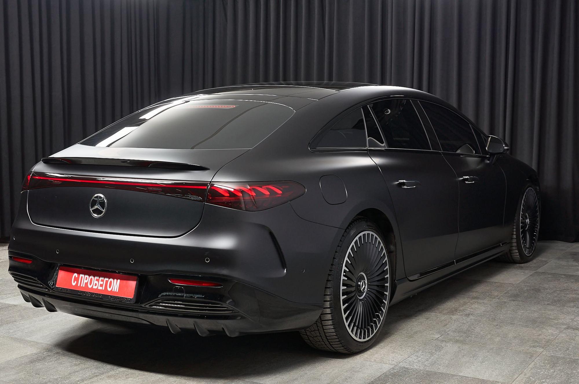 Mercedes-Benz EQS - 4