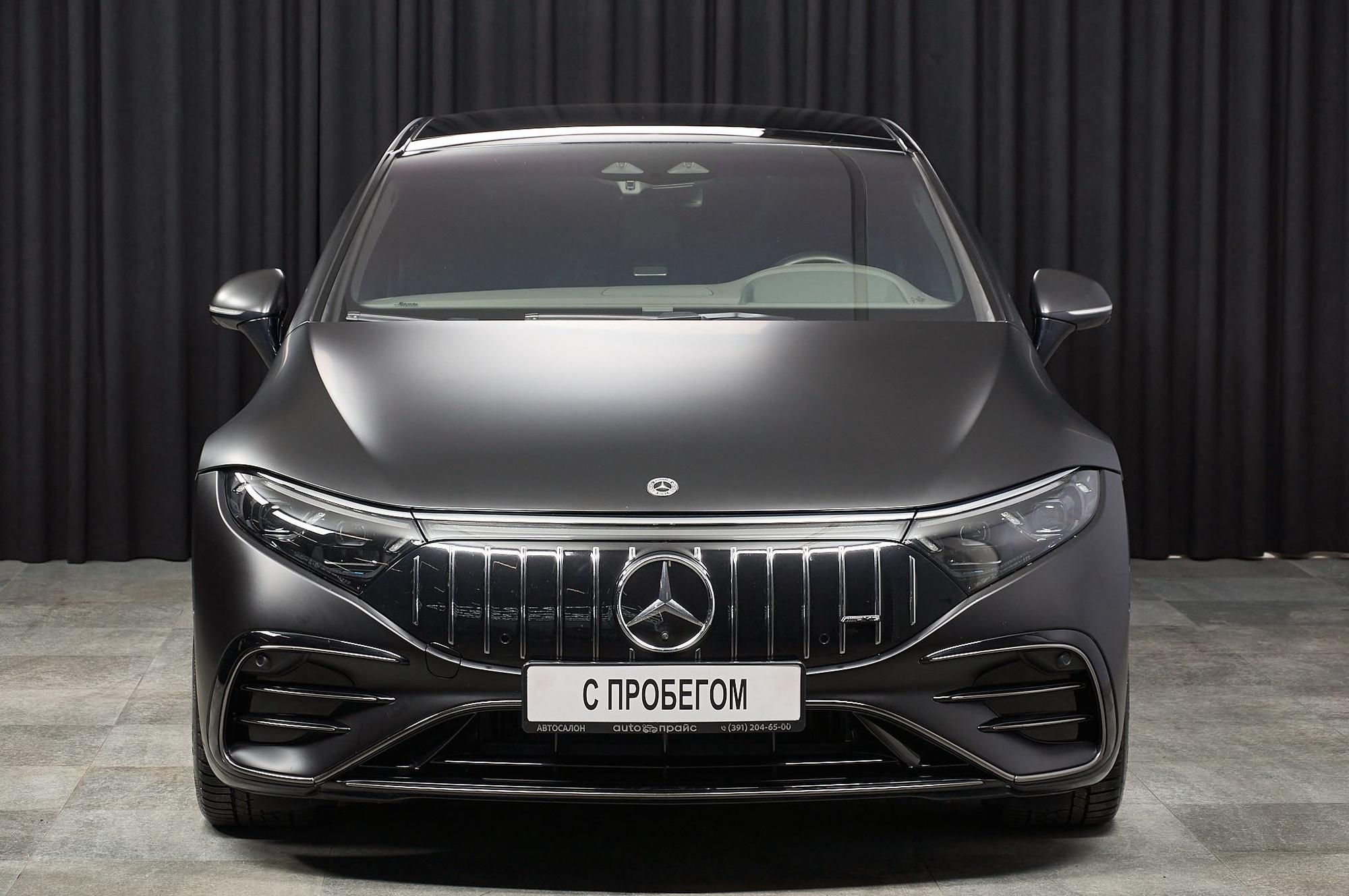 Mercedes-Benz EQS - 2