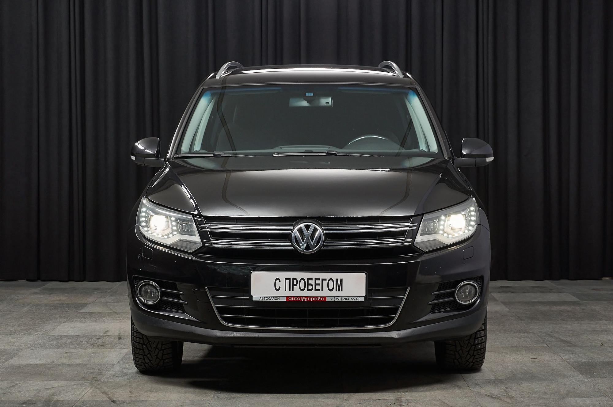 Volkswagen Tiguan - 2