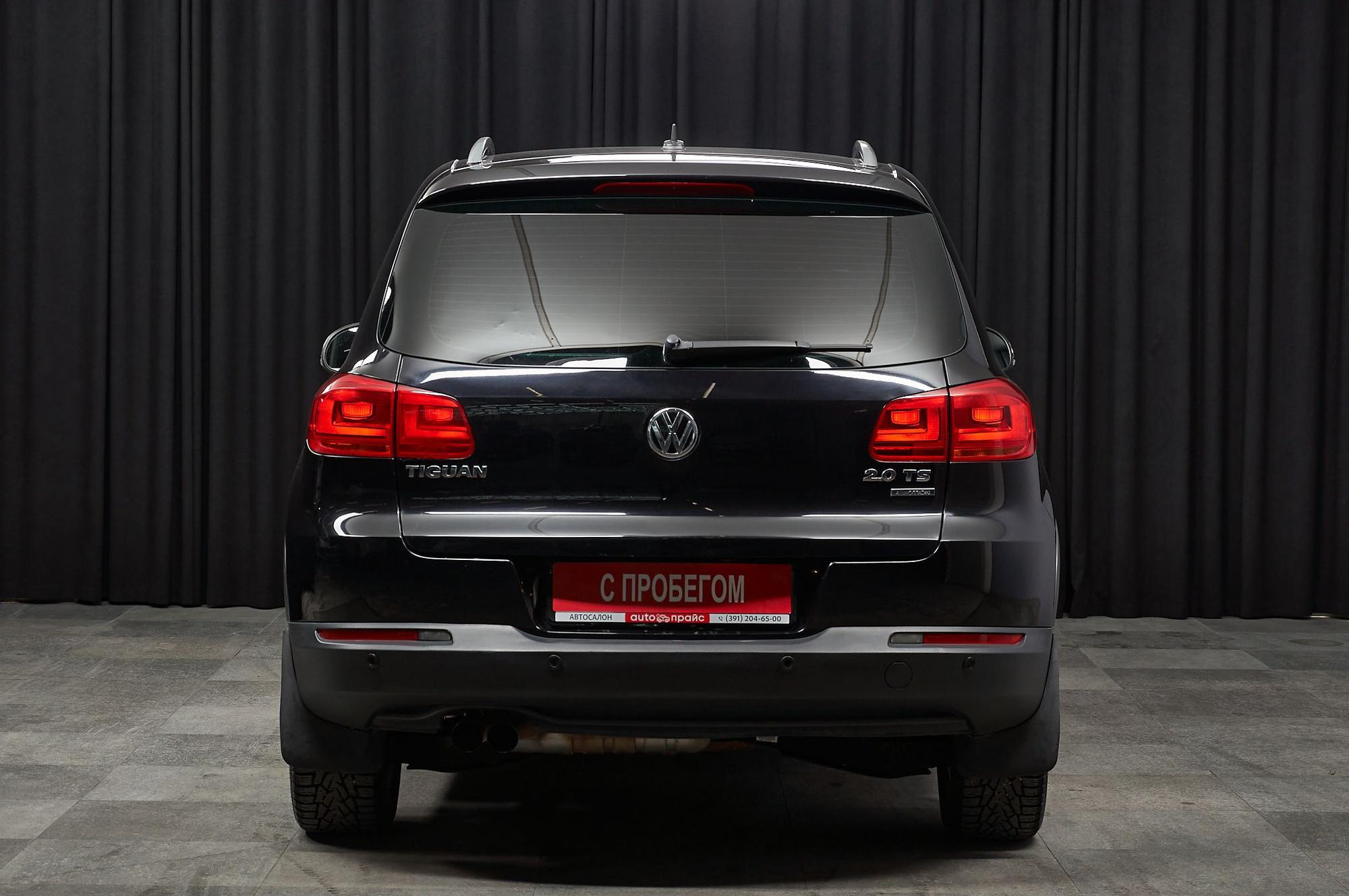 Volkswagen Tiguan - 5