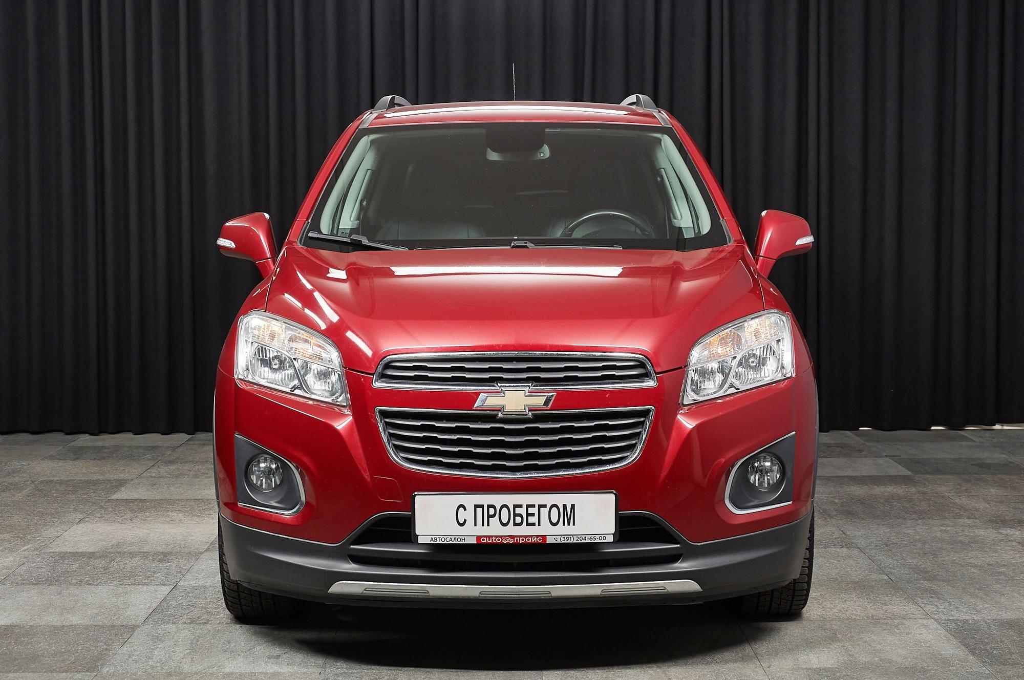 Chevrolet Tracker - 2