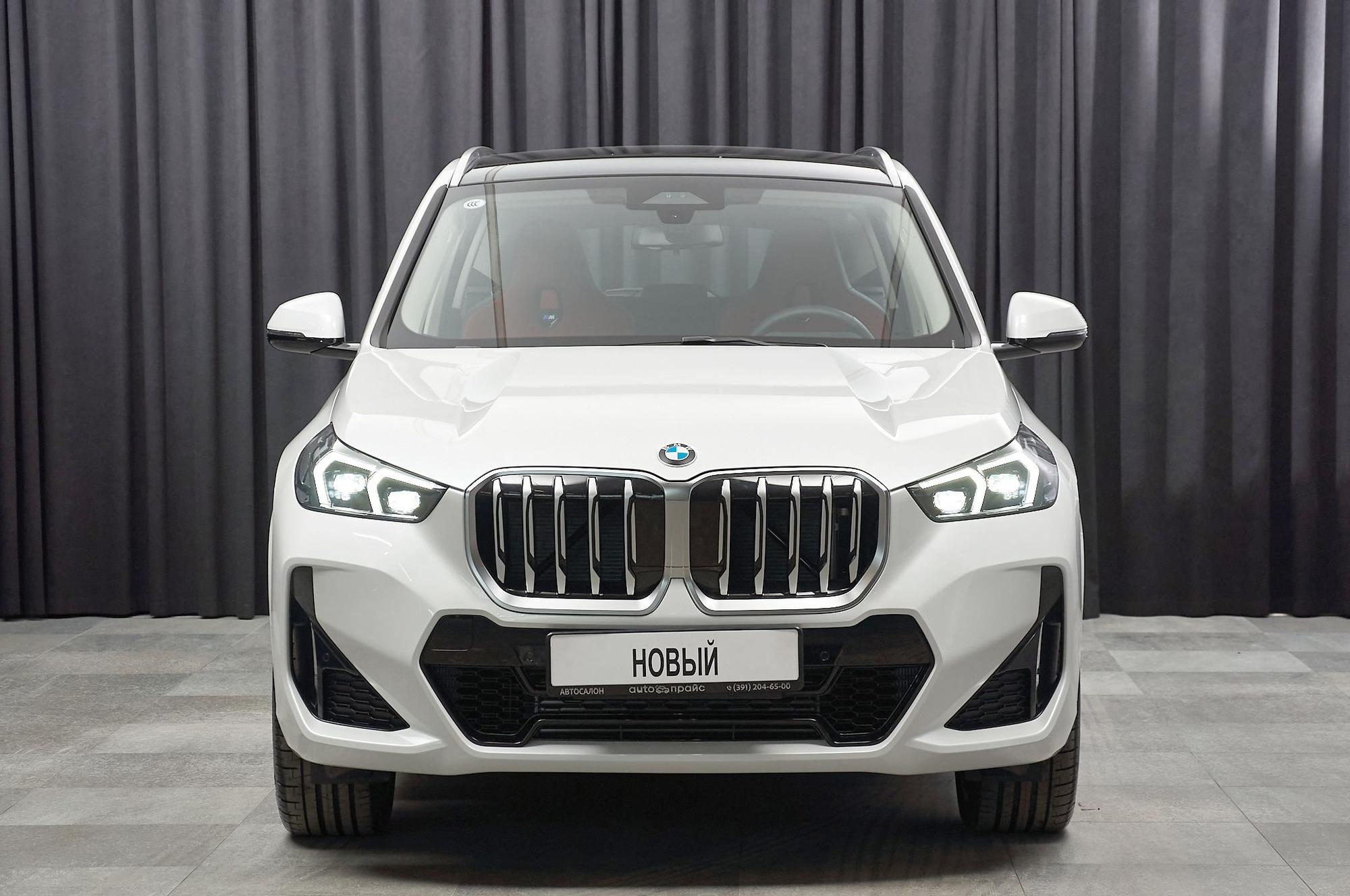 BMW X1 - 2