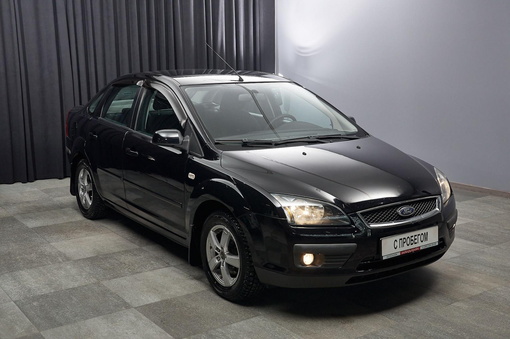 Ford Focus - 2