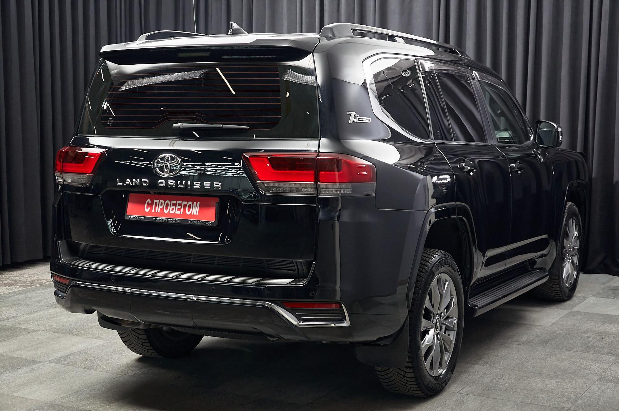 Toyota Land Cruiser - 5