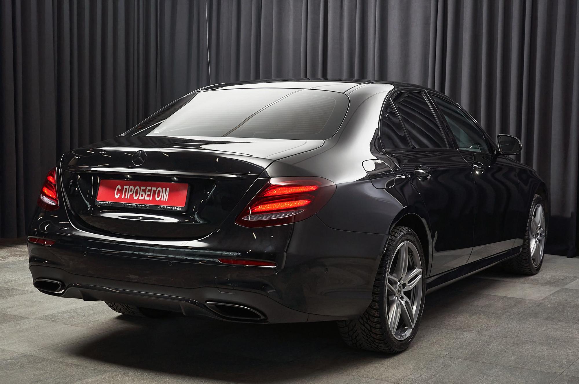 Mercedes-Benz E-Класс - 3