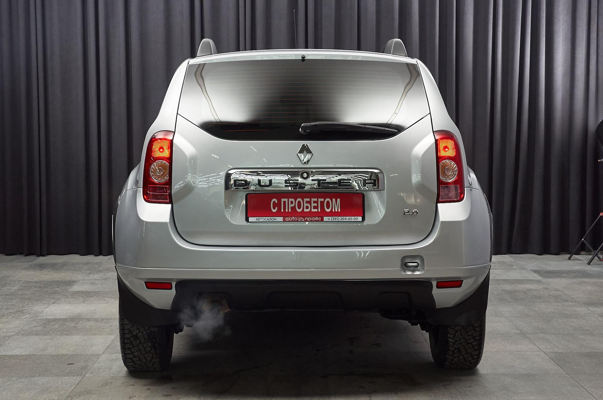 Renault Duster - 4
