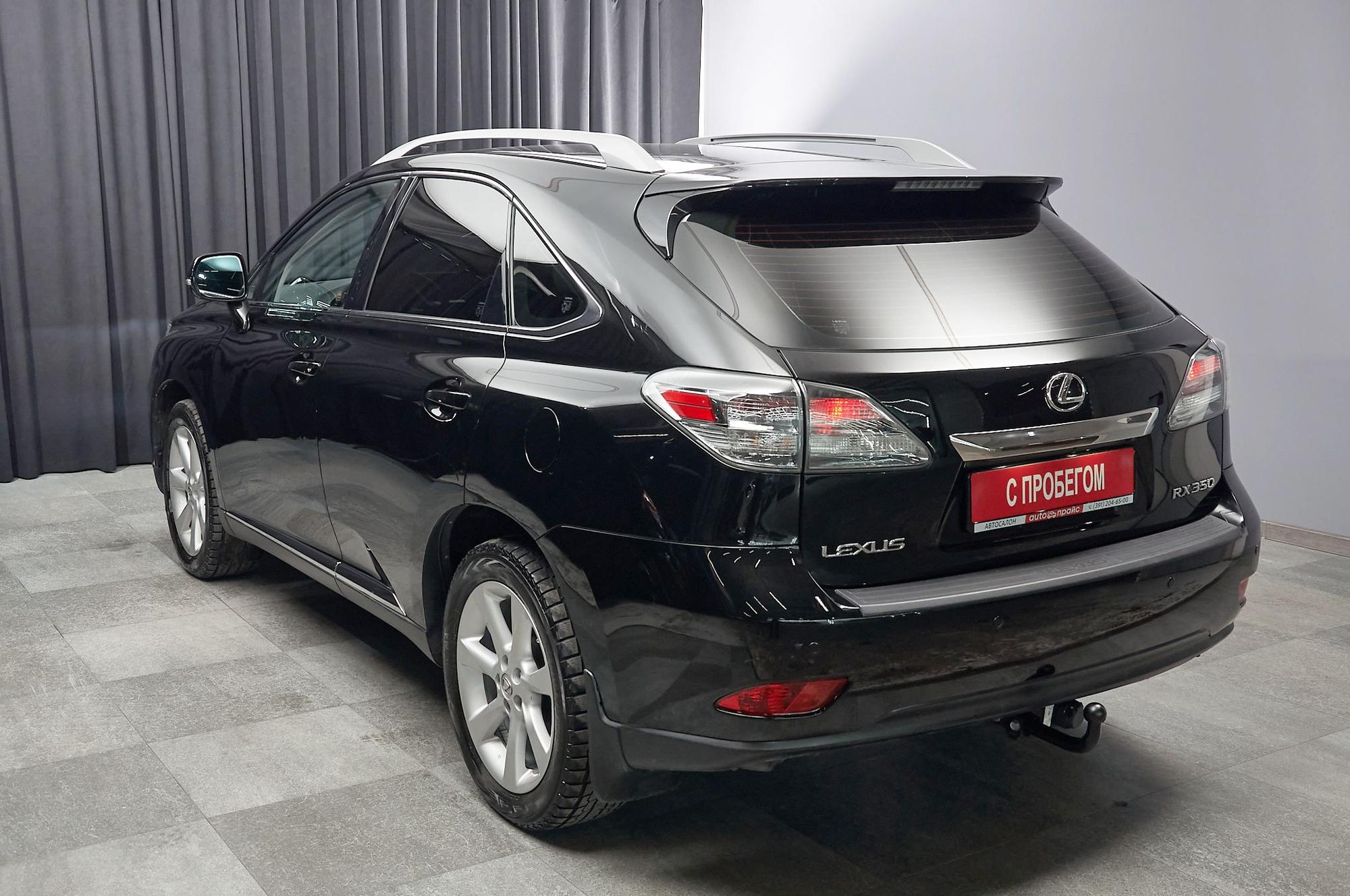 Lexus RX350 - 5