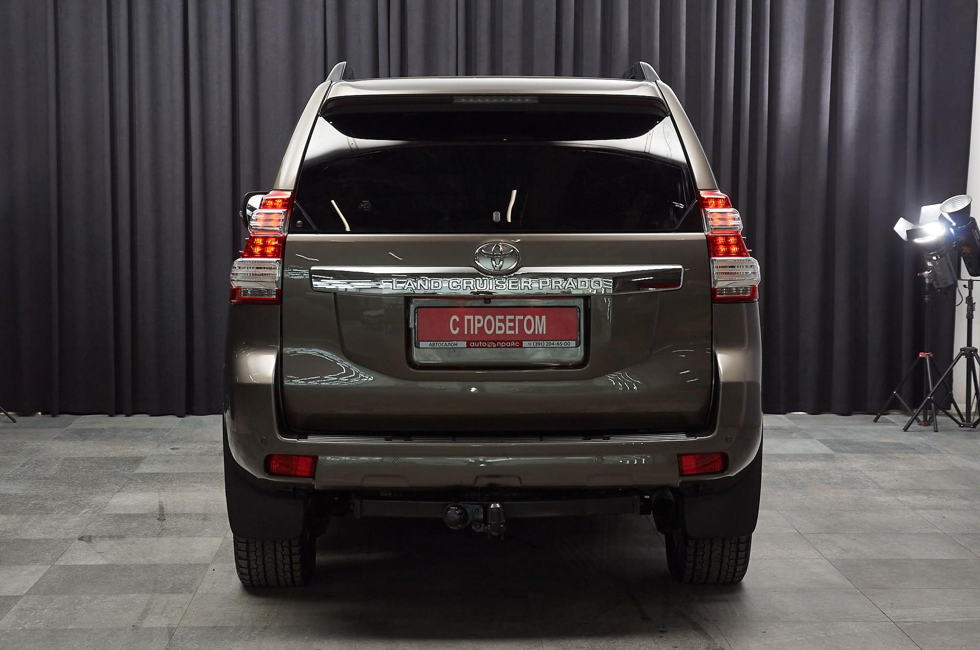 Toyota Land Cruiser Prado - 5