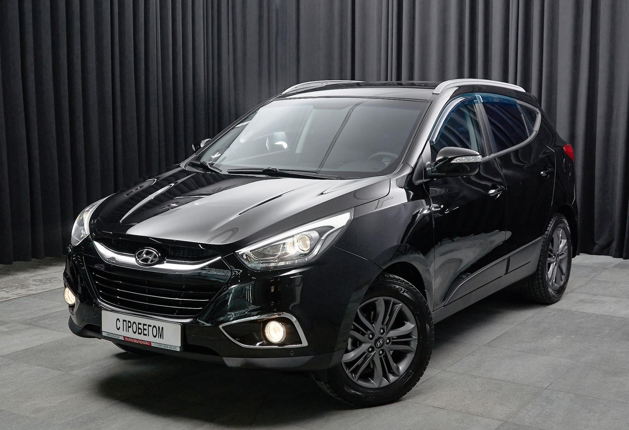 Hyundai ix35 - 1