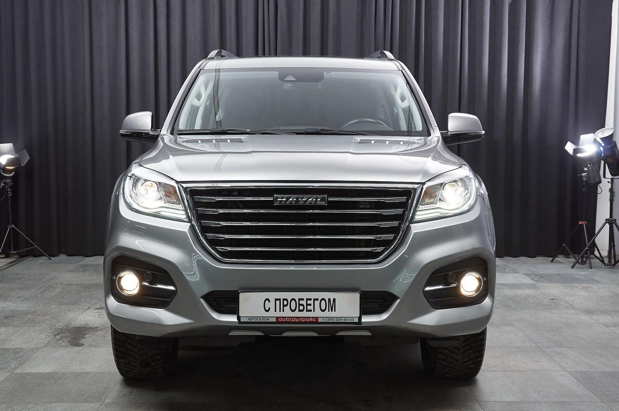 Haval H9 - 1