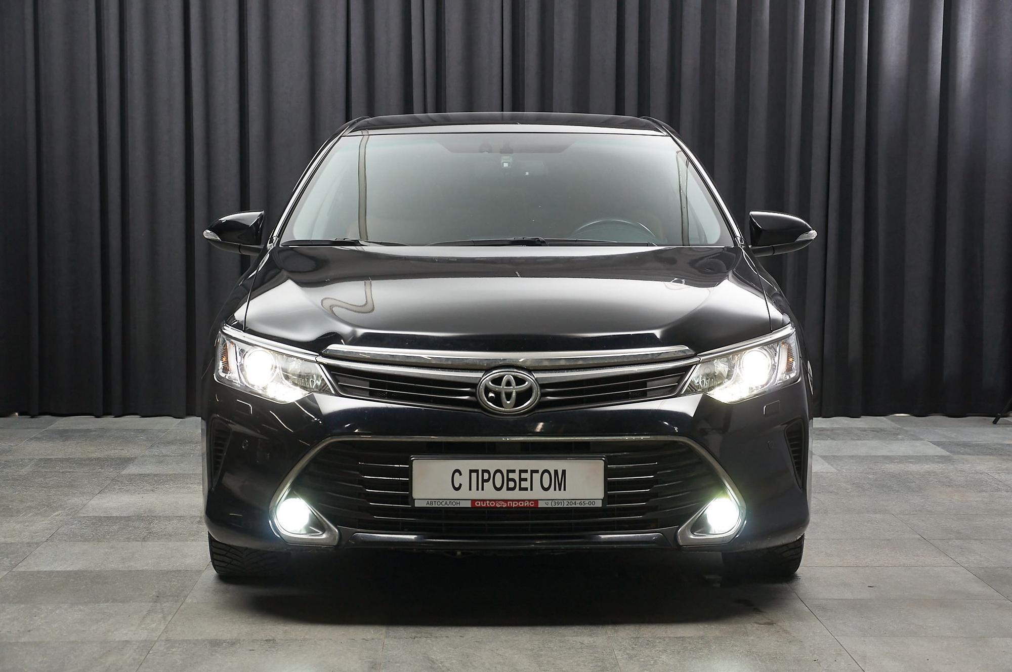 Toyota Camry - 1