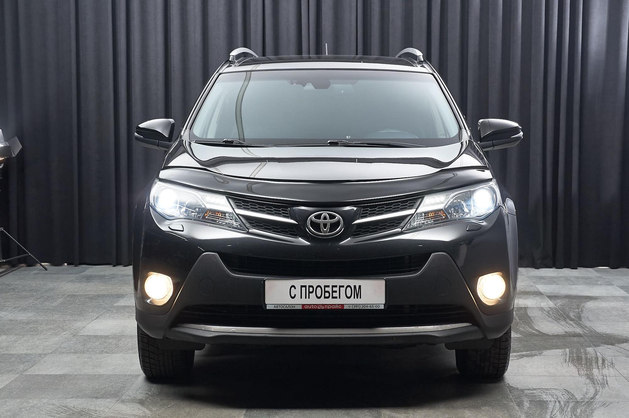 Toyota RAV4 - 1