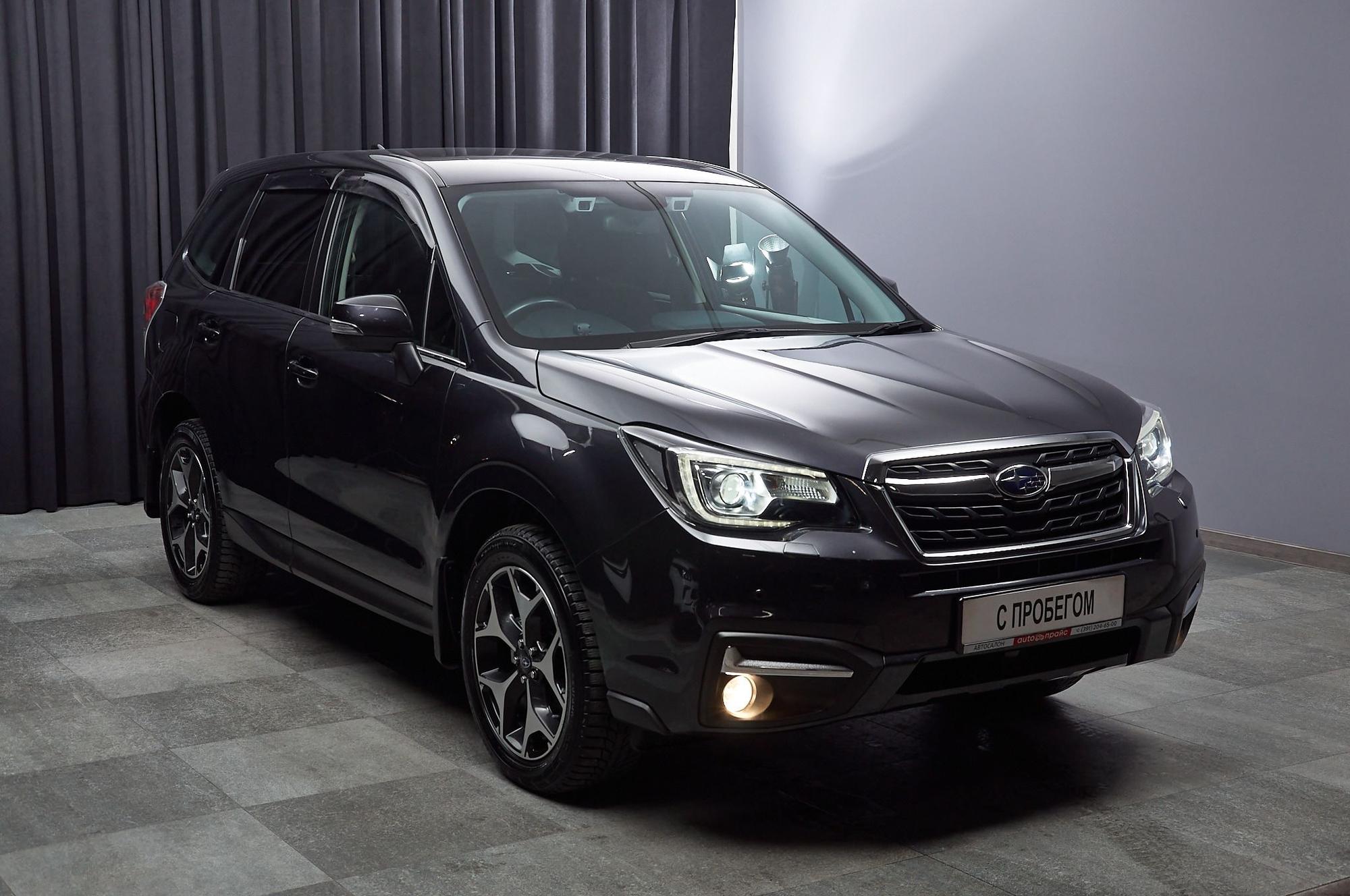 Subaru Forester - 2