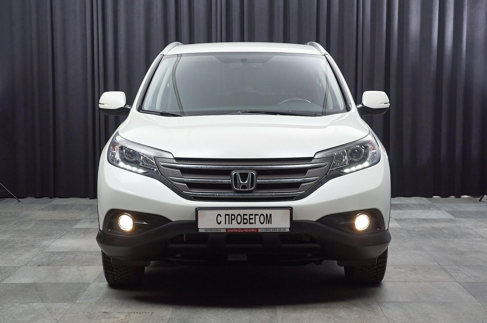 Honda CR-V - 1