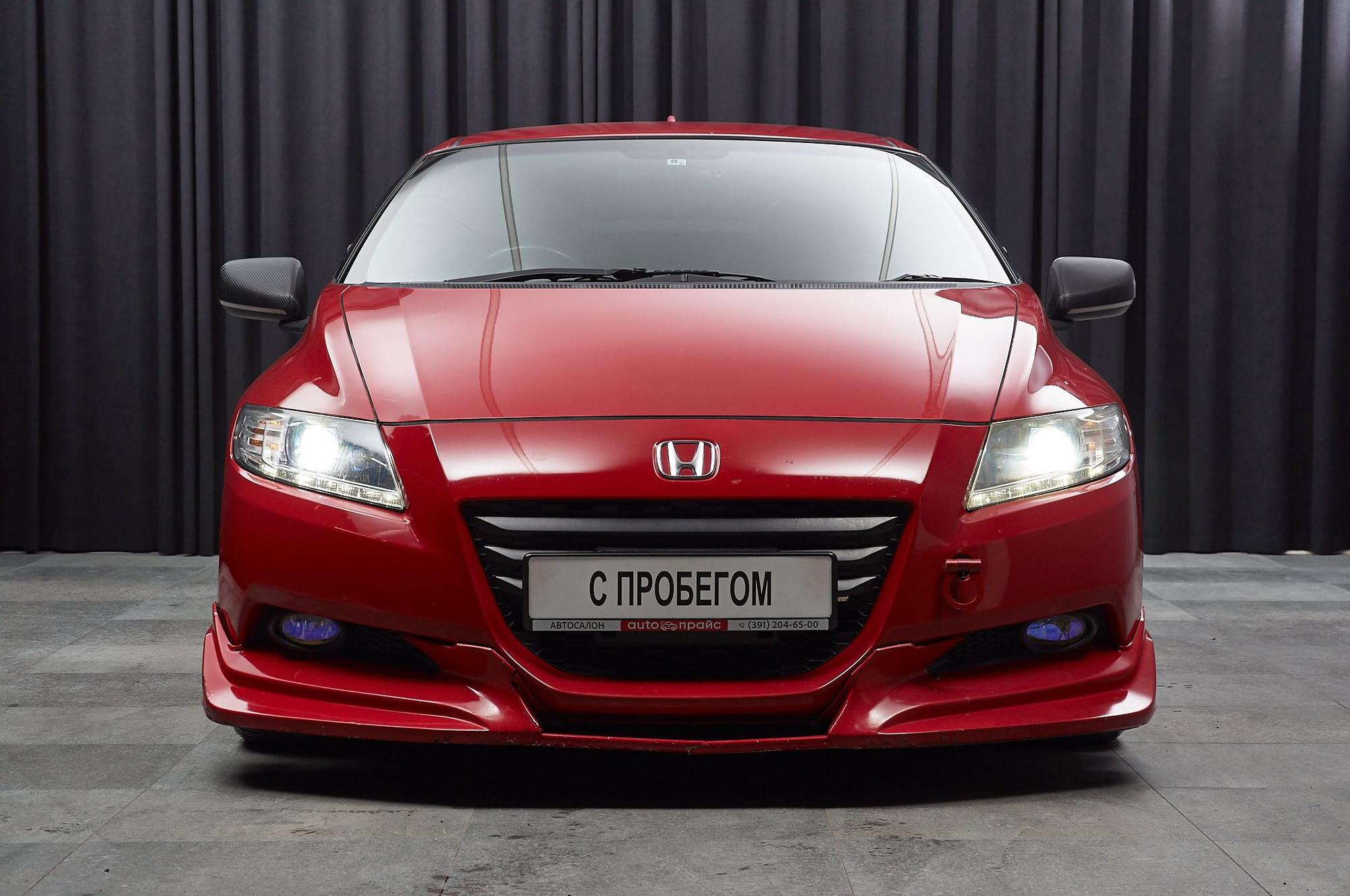 Honda CR-Z - 1