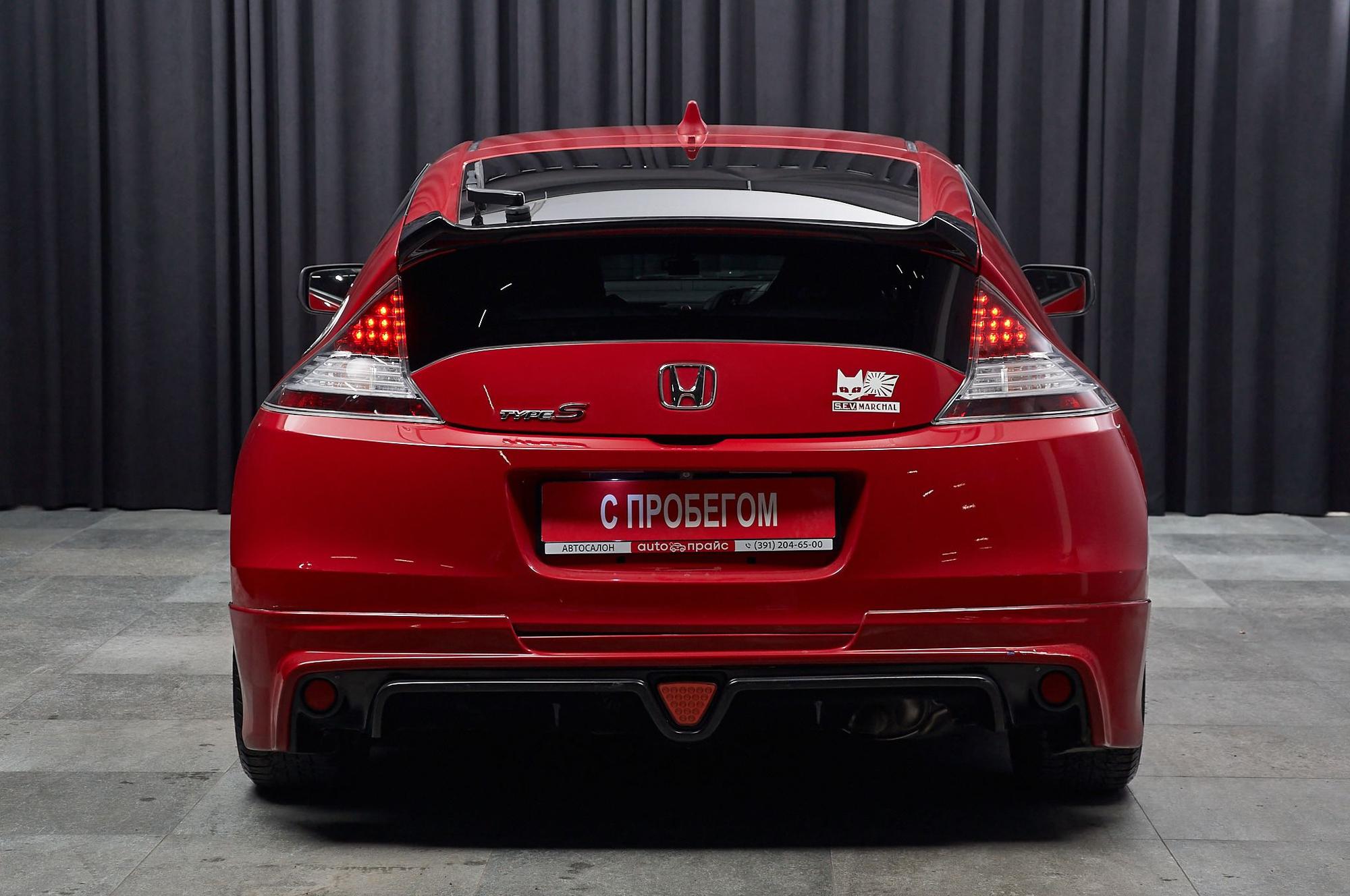 Honda CR-Z - 4