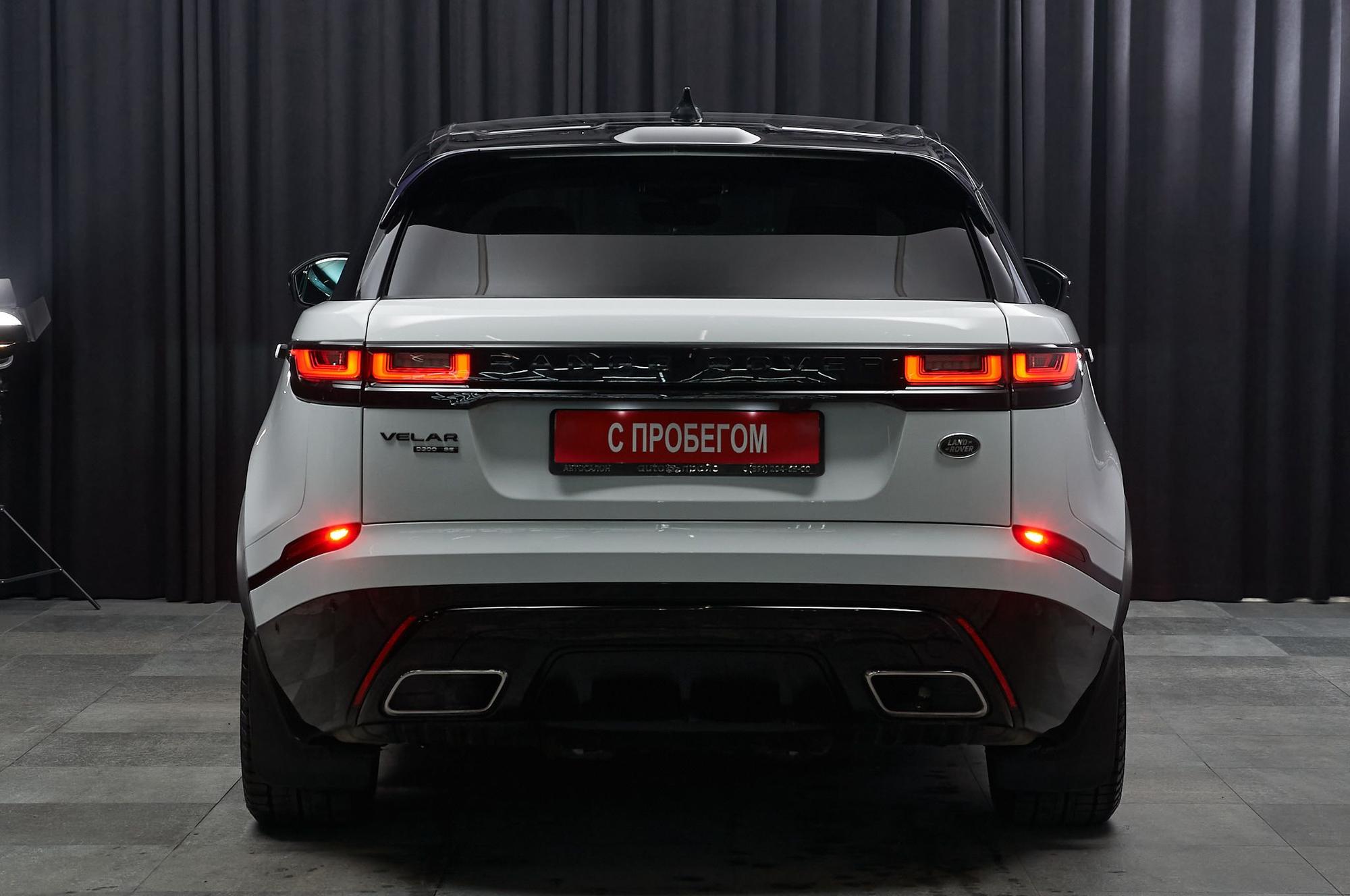 Land Rover Range Rover Velar - 5