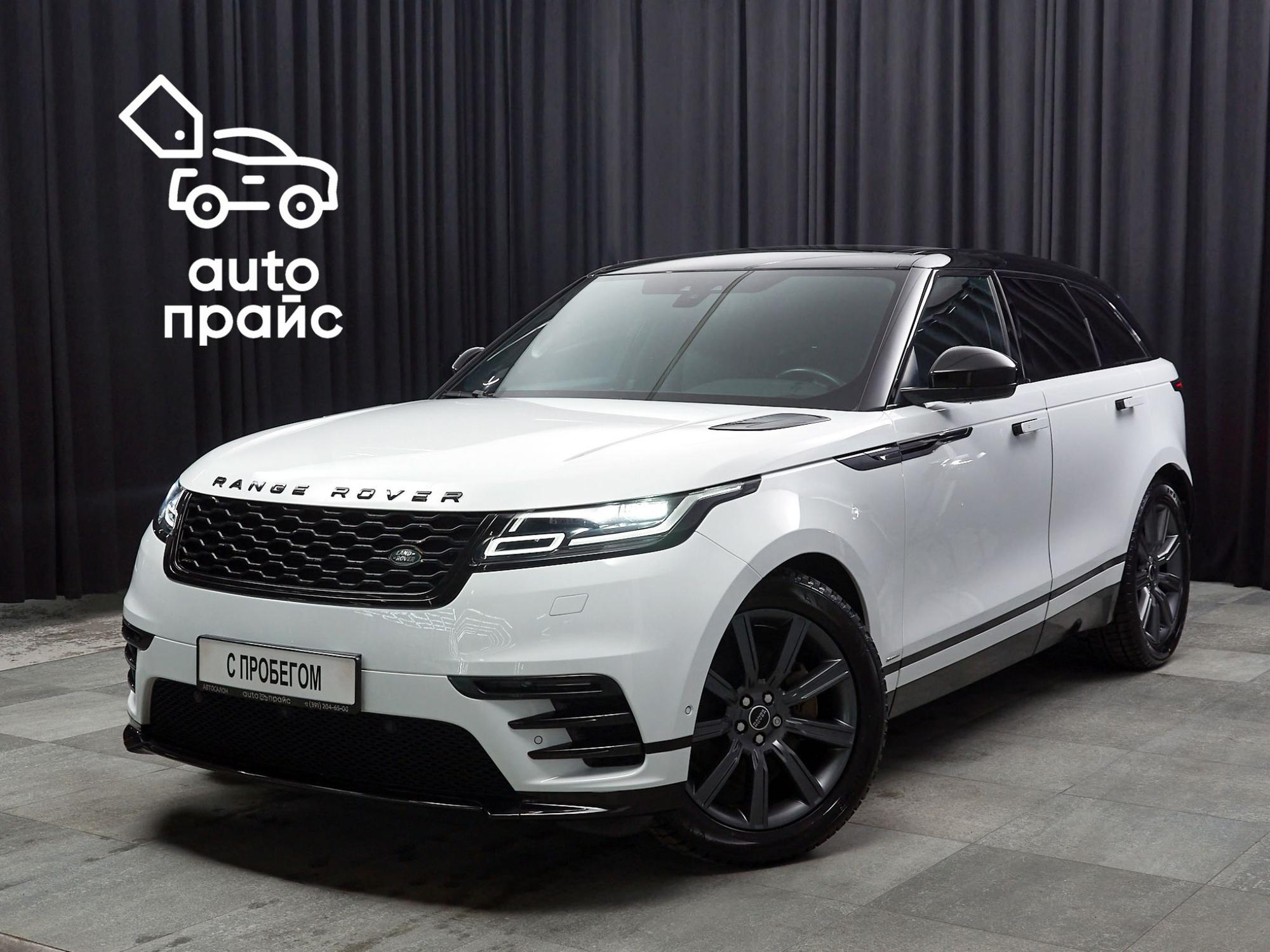 Land Rover Range Rover Velar - 1