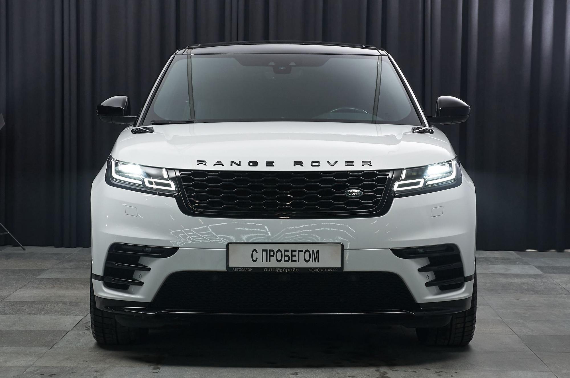 Land Rover Range Rover Velar - 2
