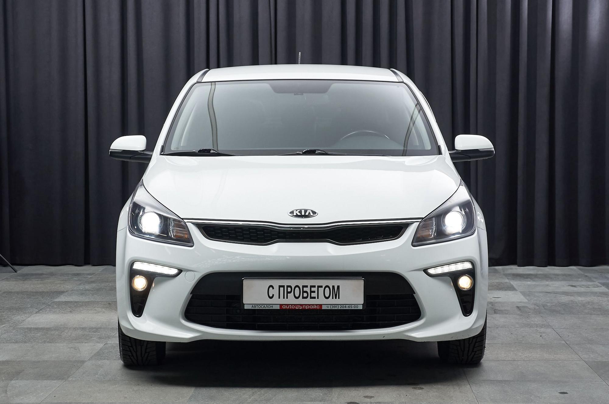 Kia Rio - 1