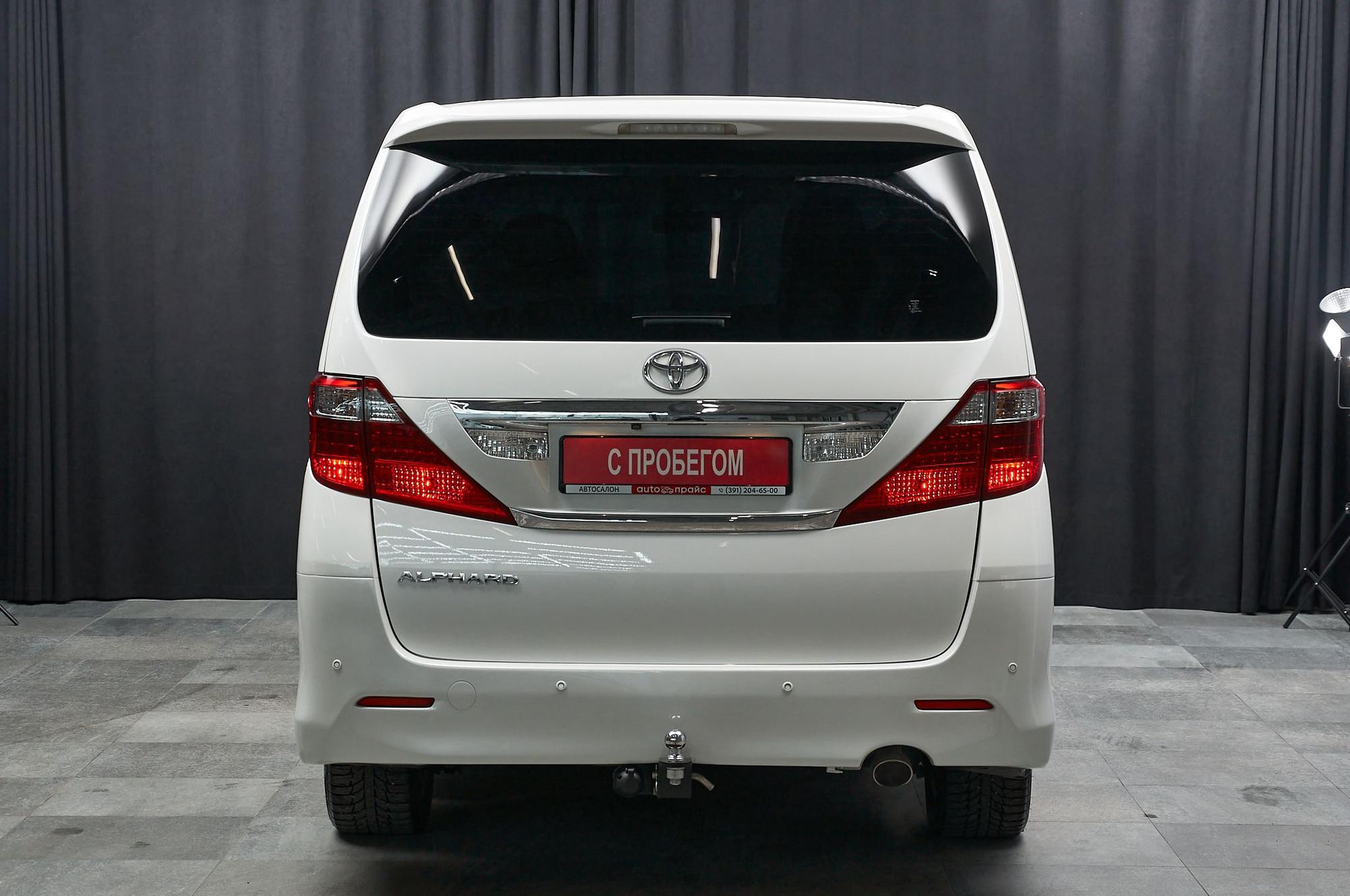Toyota Alphard - 5