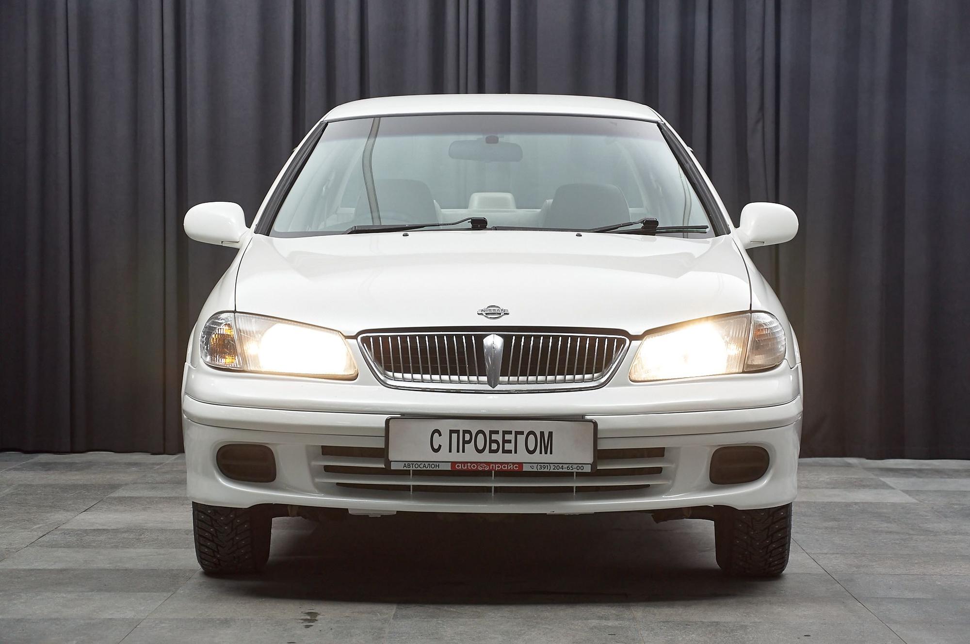 Nissan Bluebird Sylphy - 1