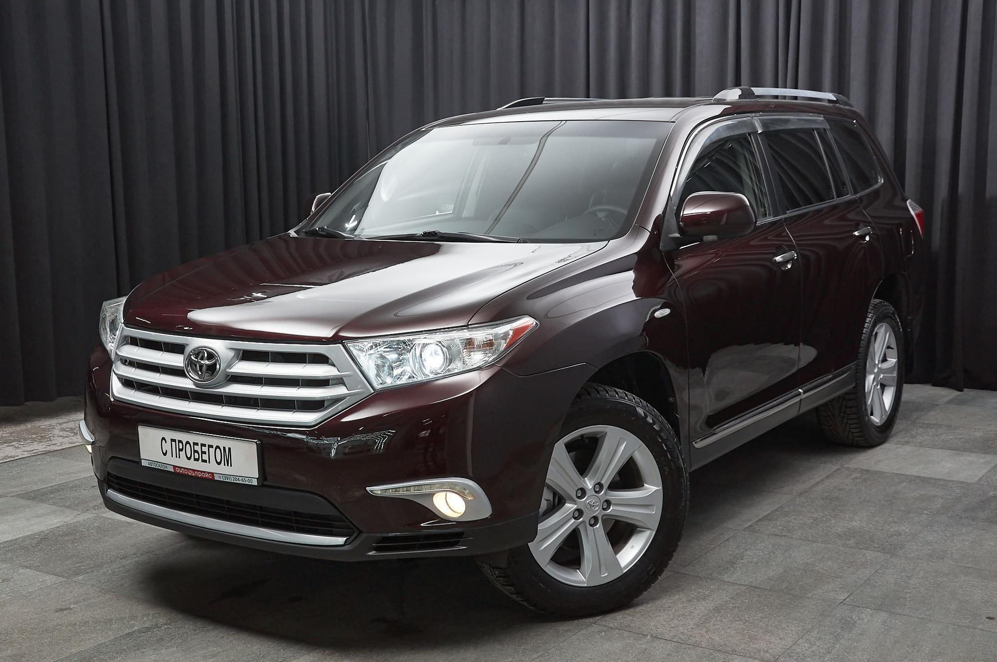 Toyota Highlander - 1