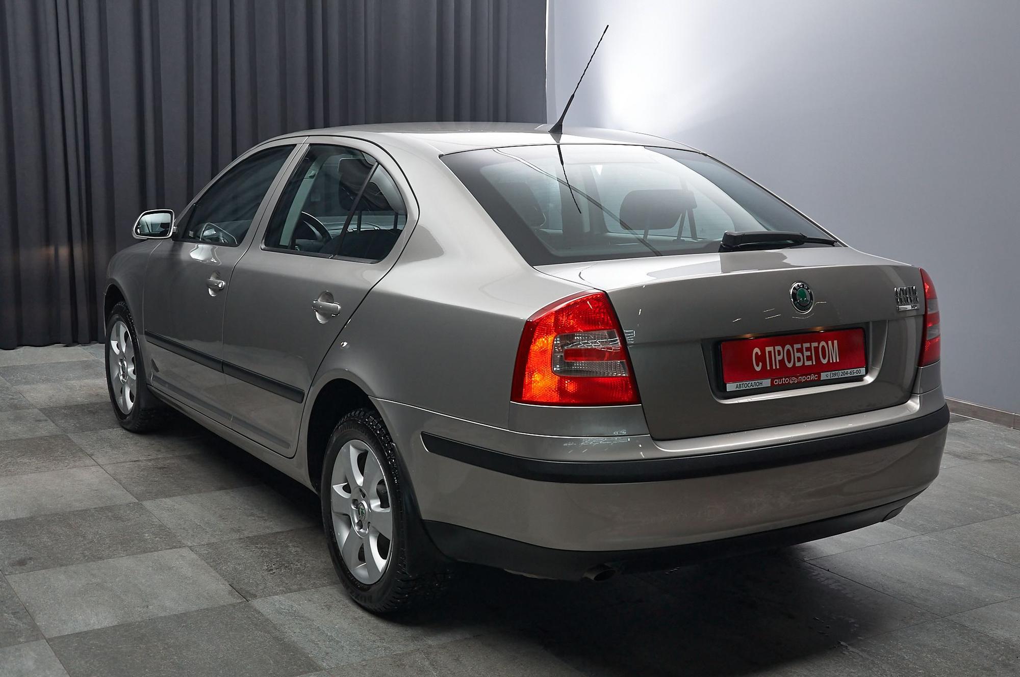 Skoda Octavia - 5