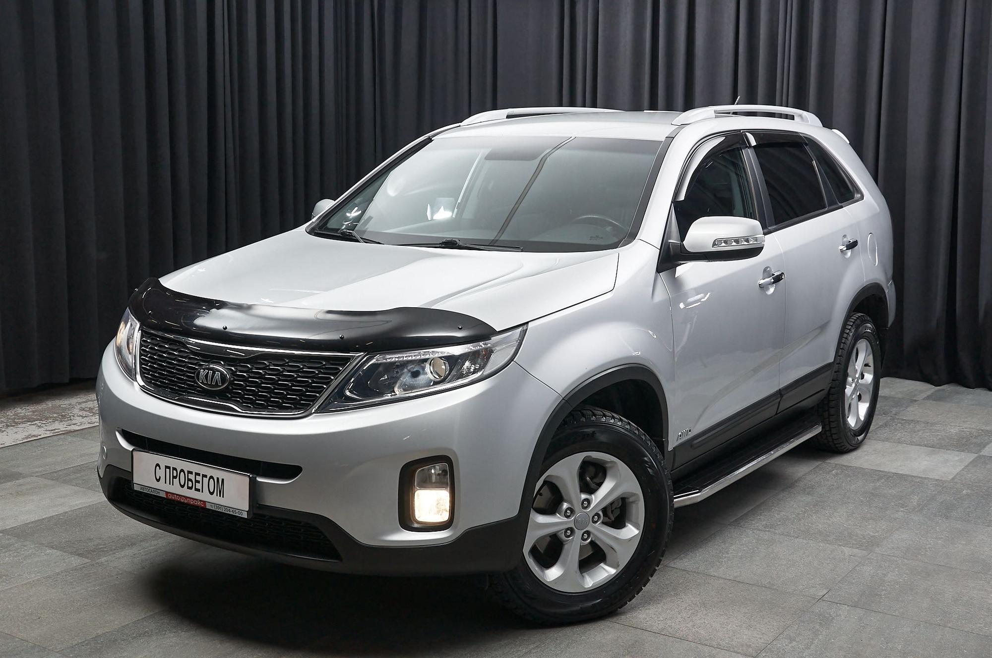 Kia Sorento - 1