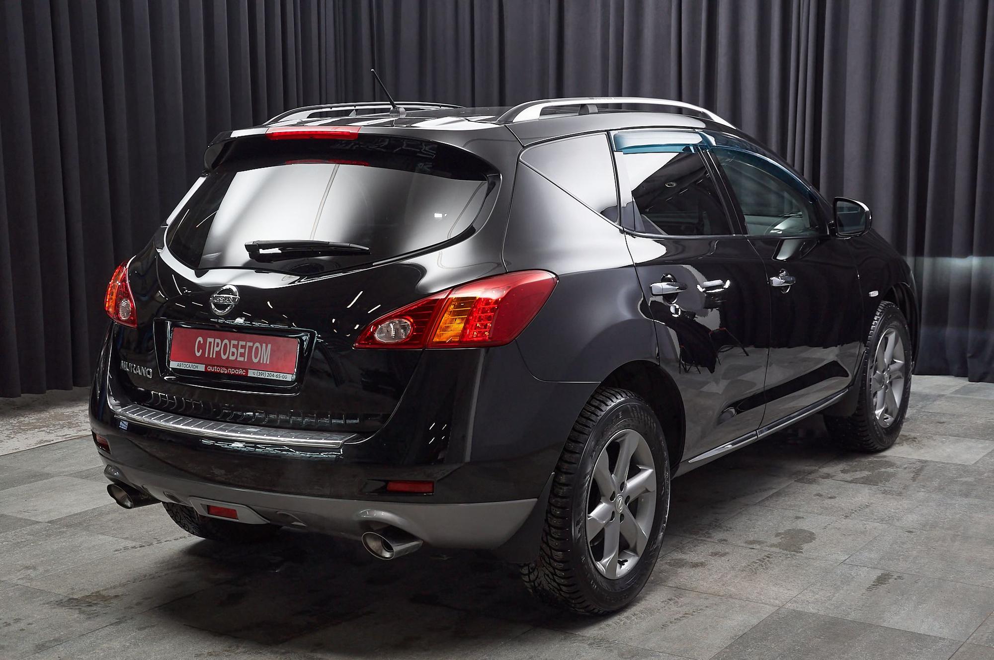 Nissan Murano - 4