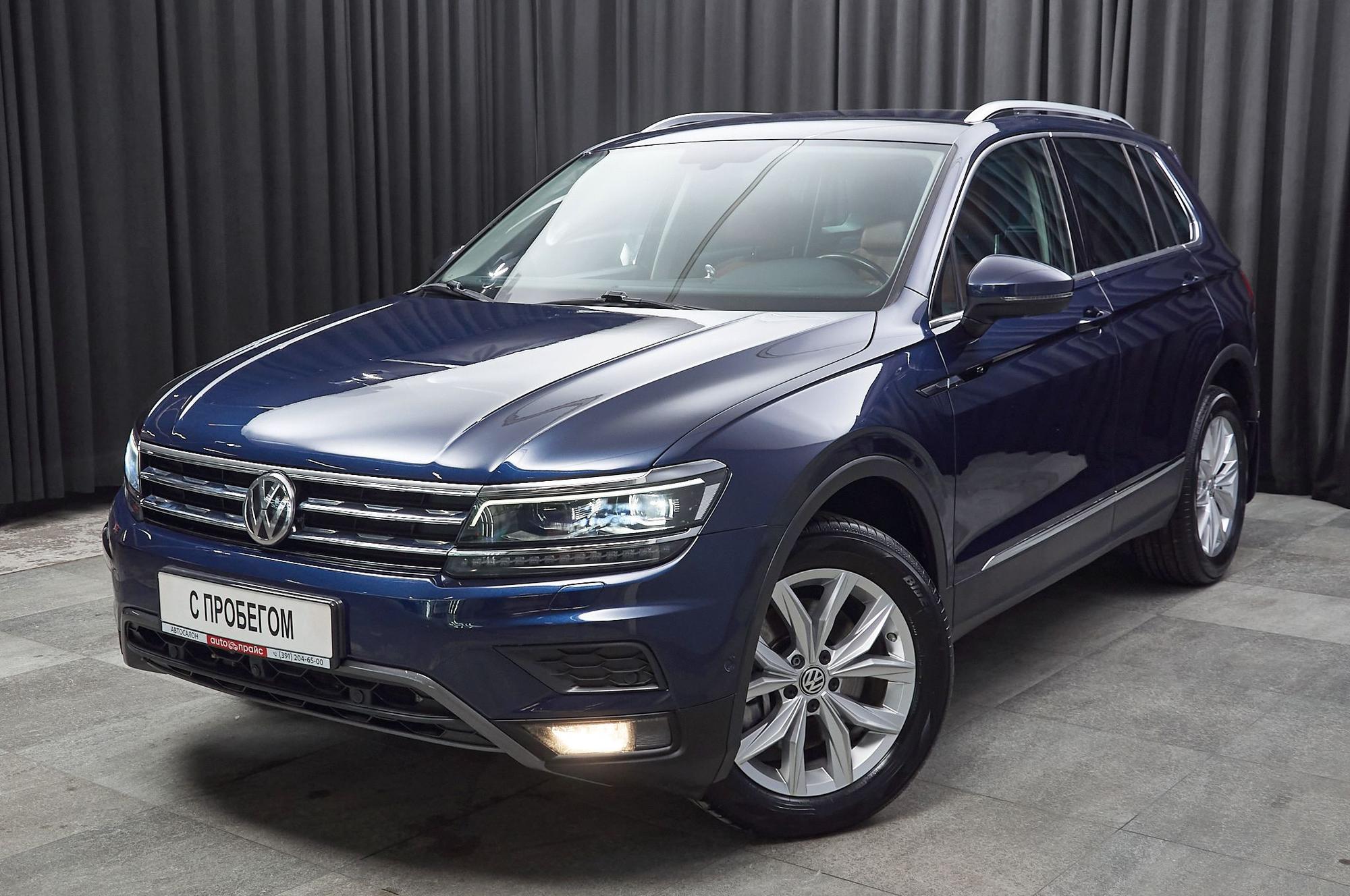 Volkswagen Tiguan - 1