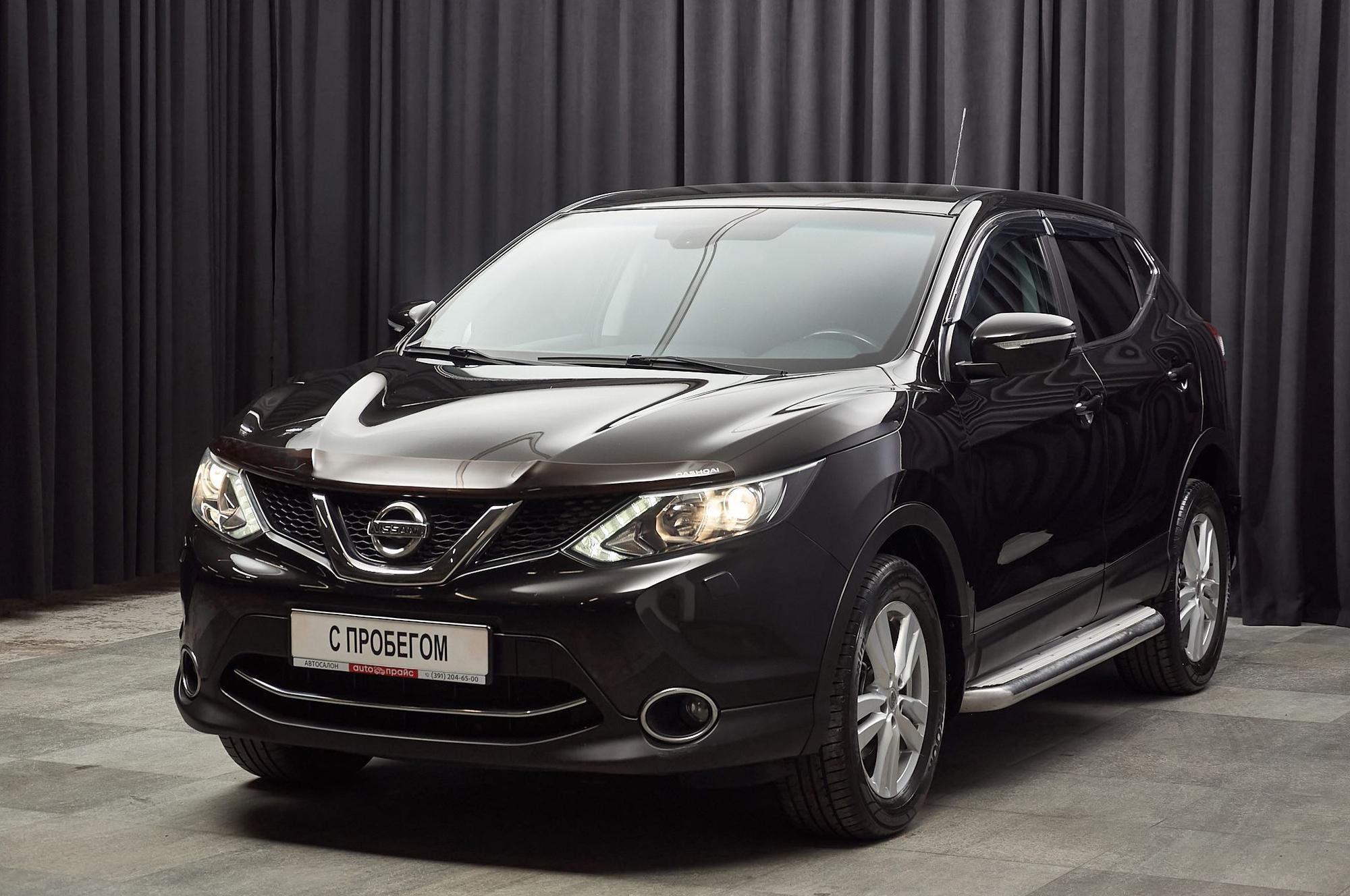 Nissan Qashqai - 1