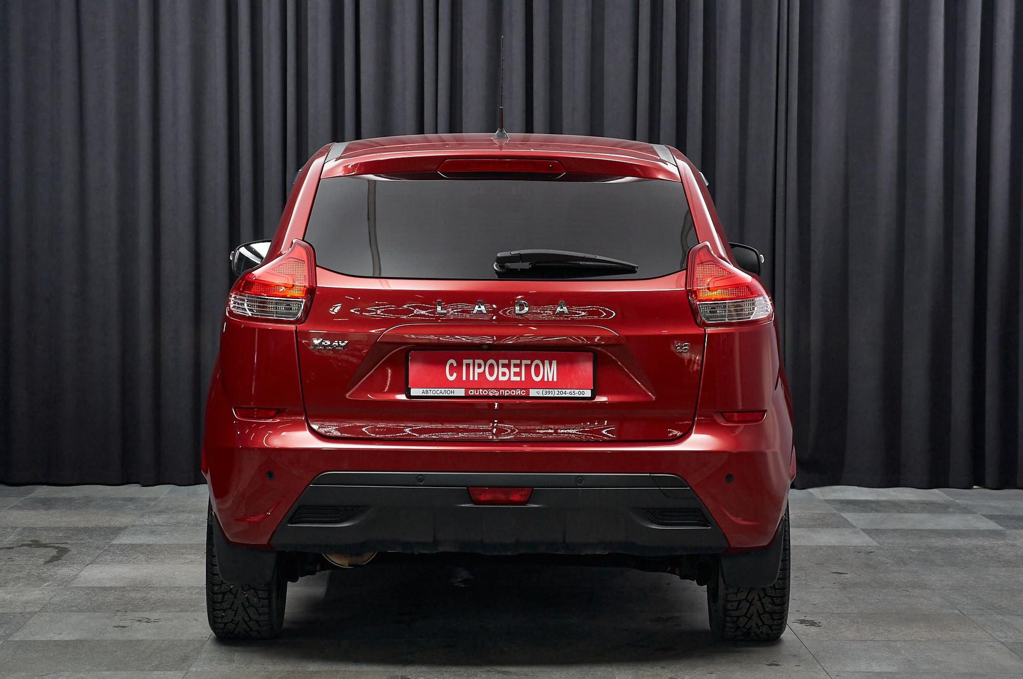 ВАЗ (Lada) XRAY - 5