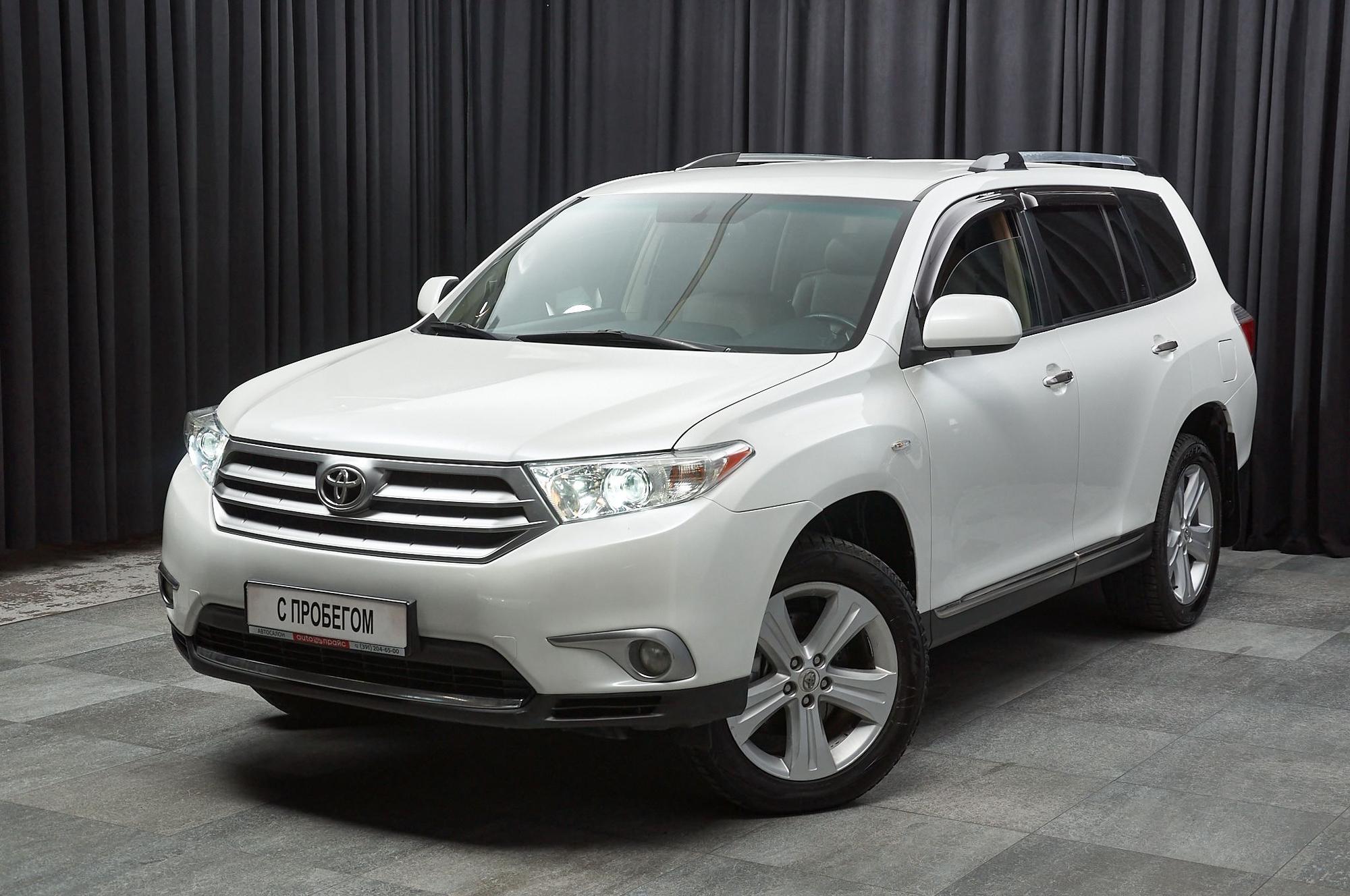 Toyota Highlander - 1