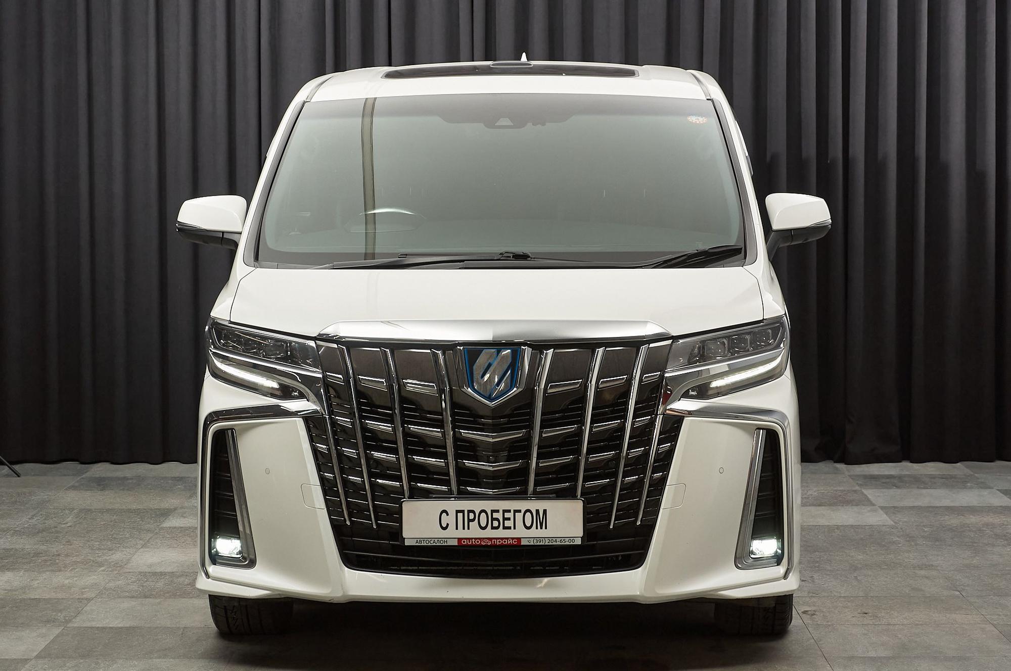 Toyota Alphard - 1