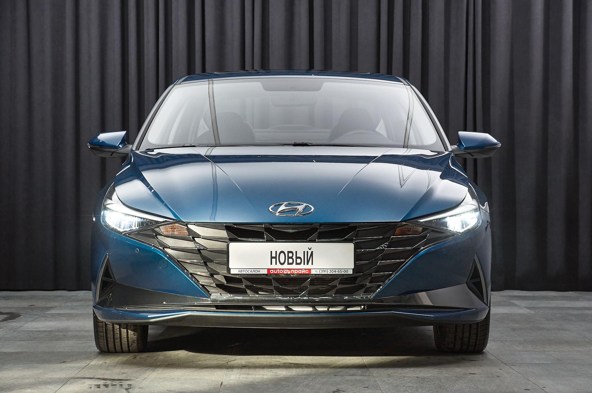 Hyundai Elantra - 2