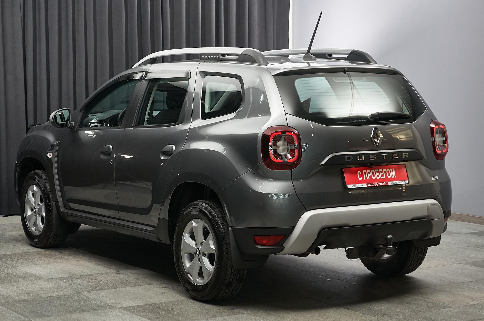 Renault Duster - 5