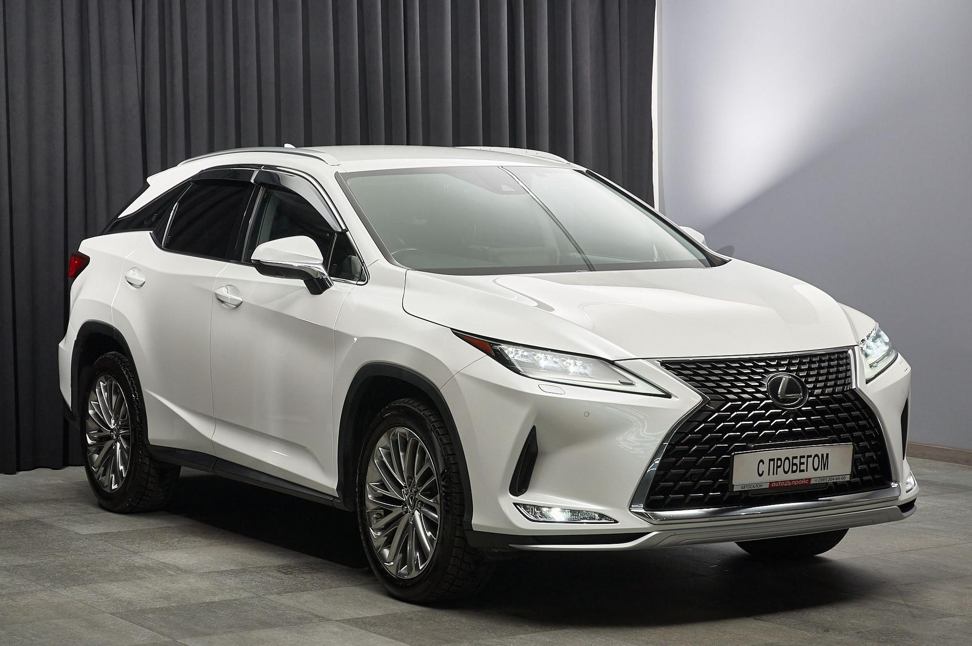 Lexus RX - 2