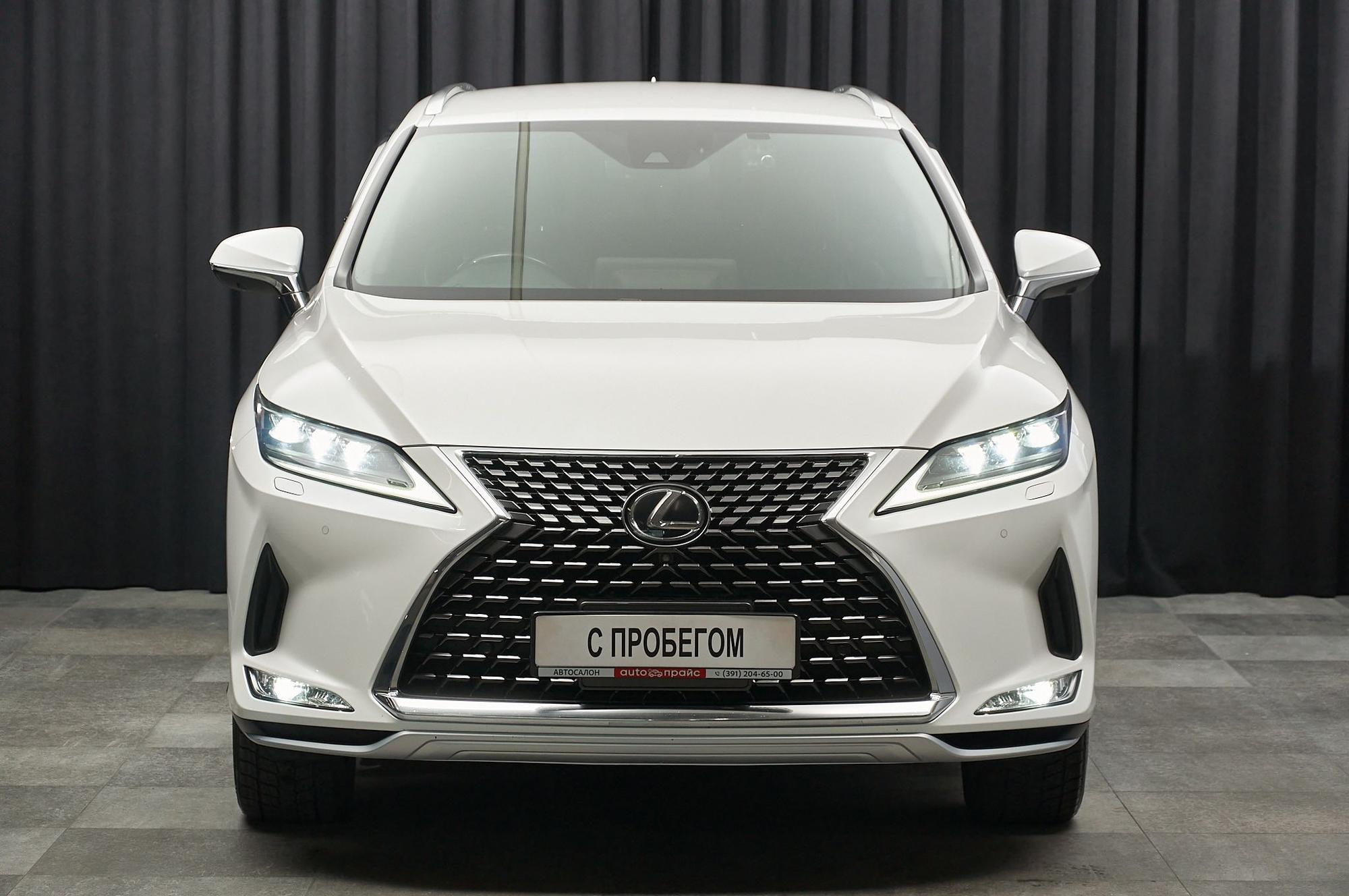 Lexus RX - 1