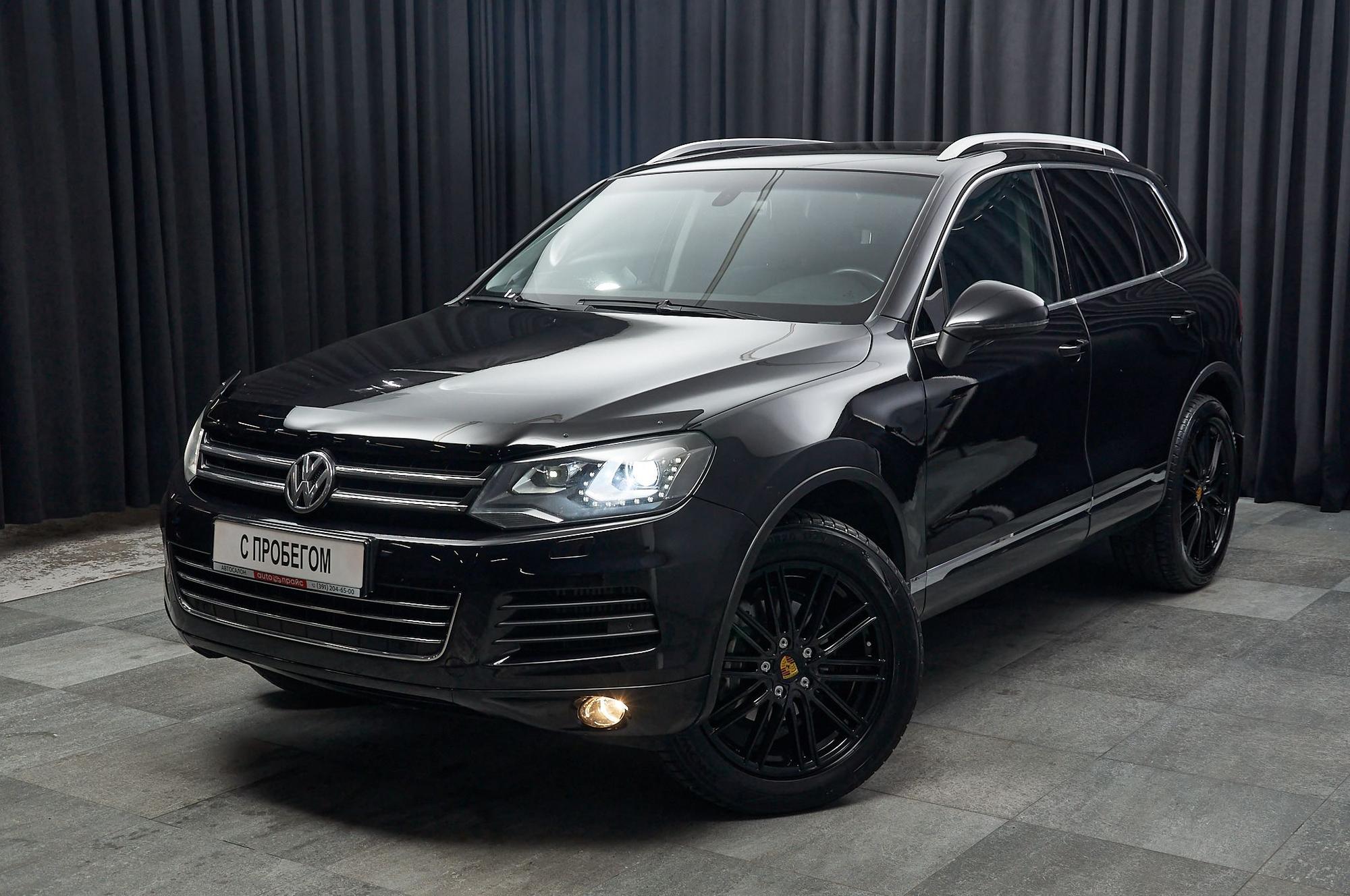 Volkswagen Touareg - 1