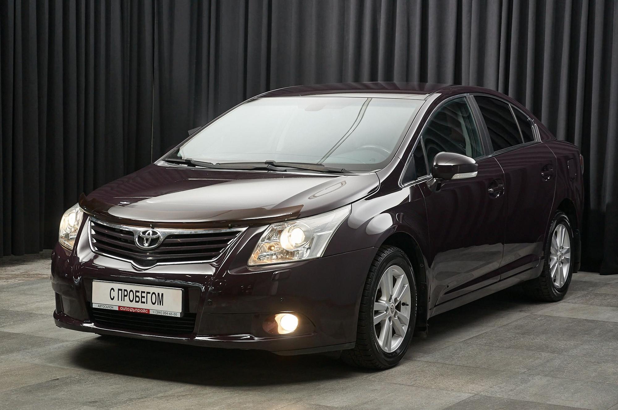 Toyota Avensis - 1