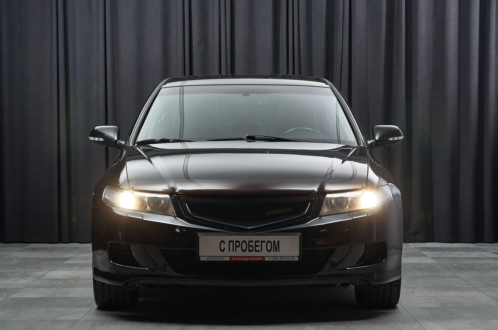 Honda Accord - 2