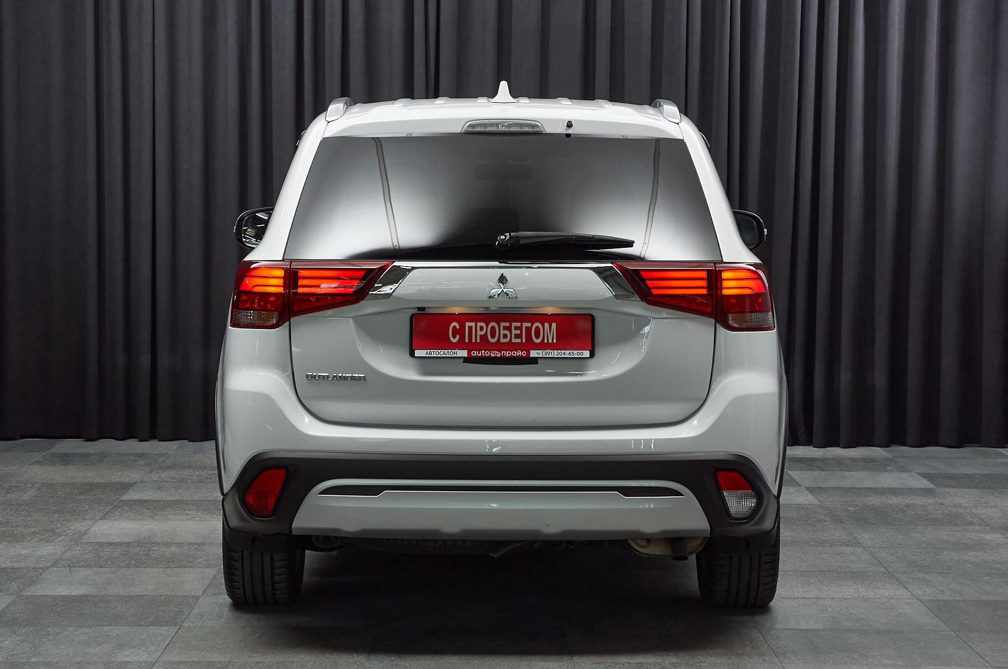 Mitsubishi Outlander - 5