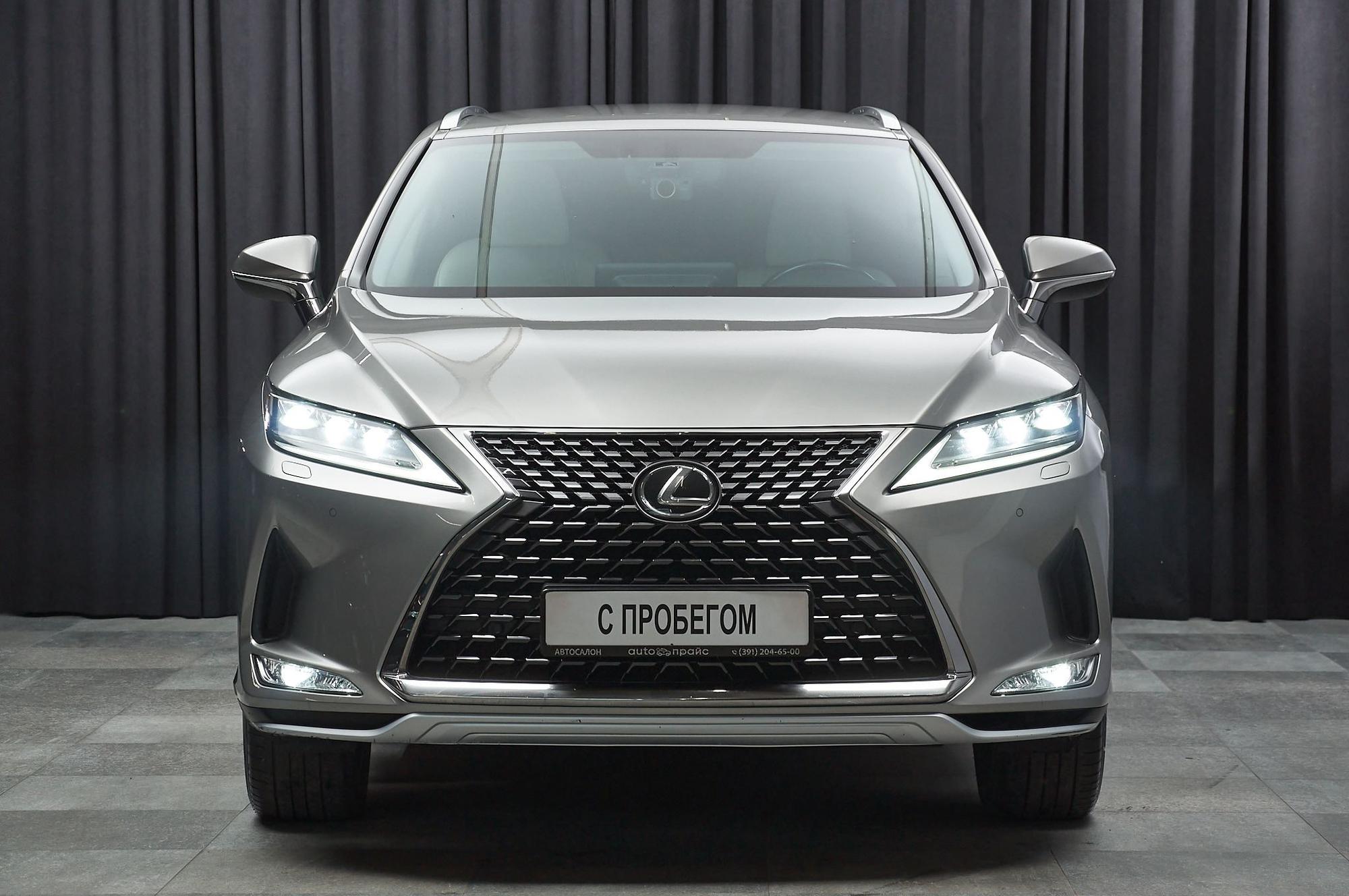 Lexus RX300 - 2