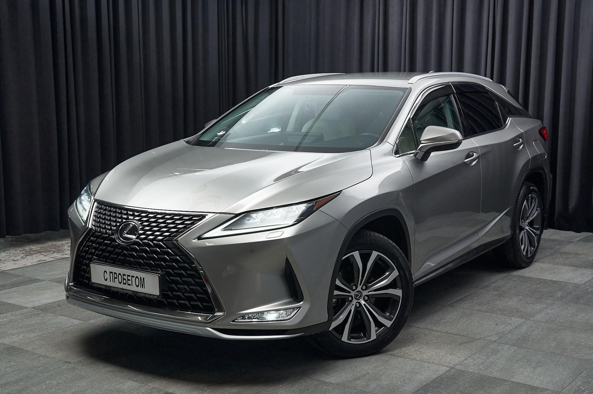 Lexus RX300 - 1