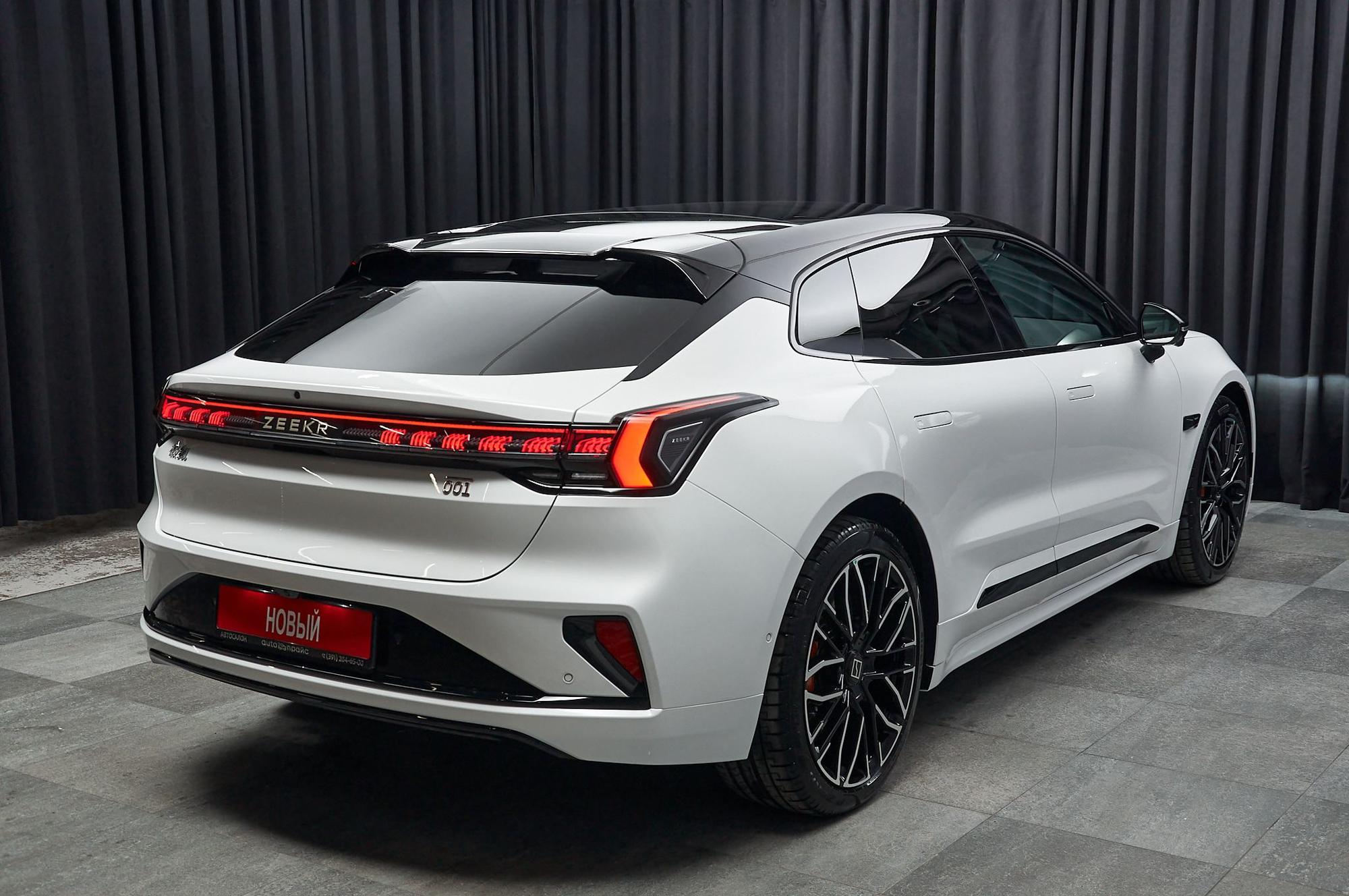 Zeekr 001 - 4