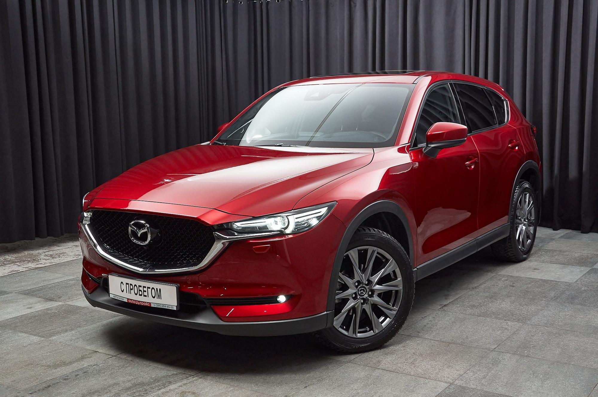 Mazda CX-5 - 1