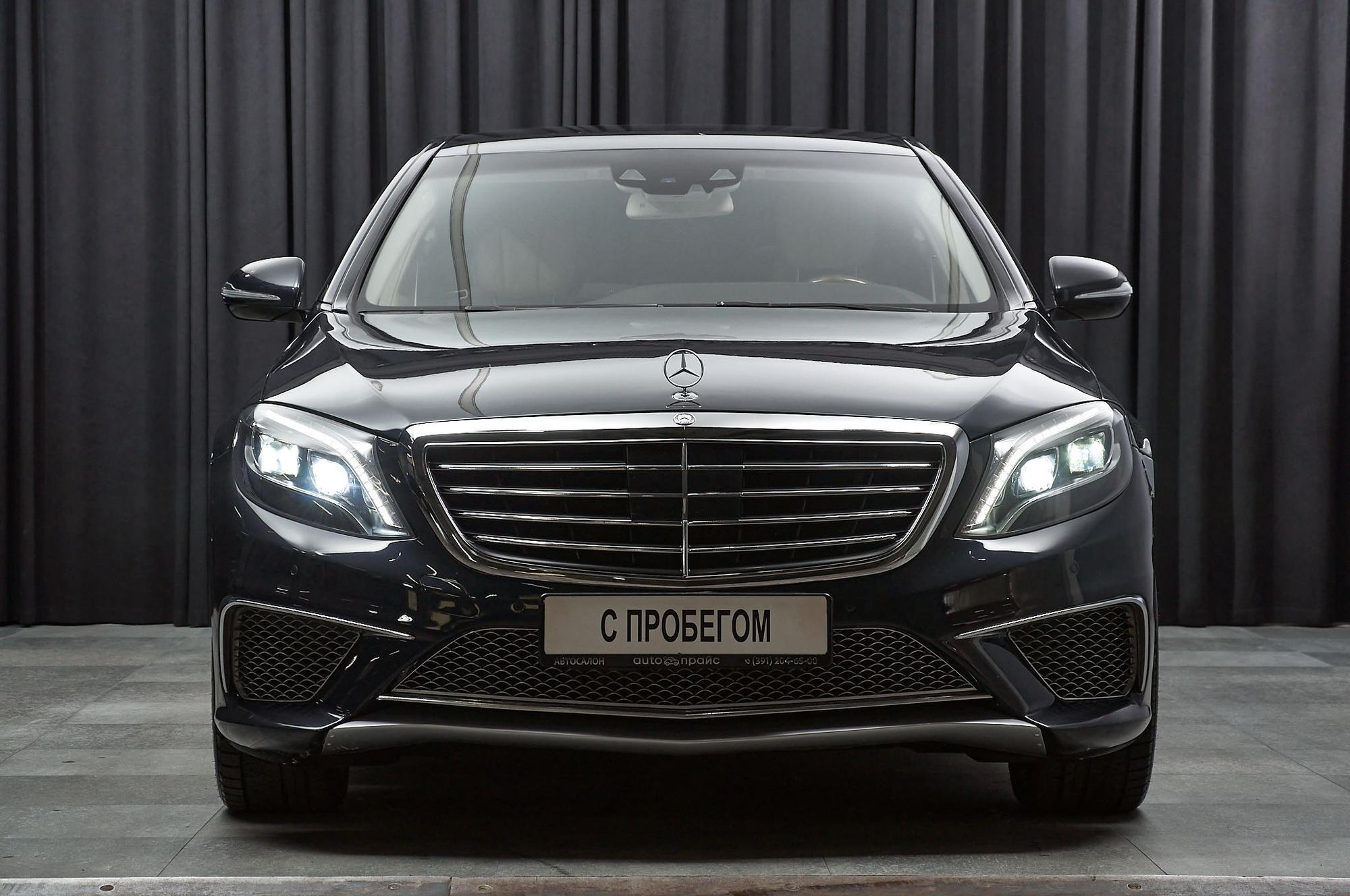Mercedes-Benz S400 - 2