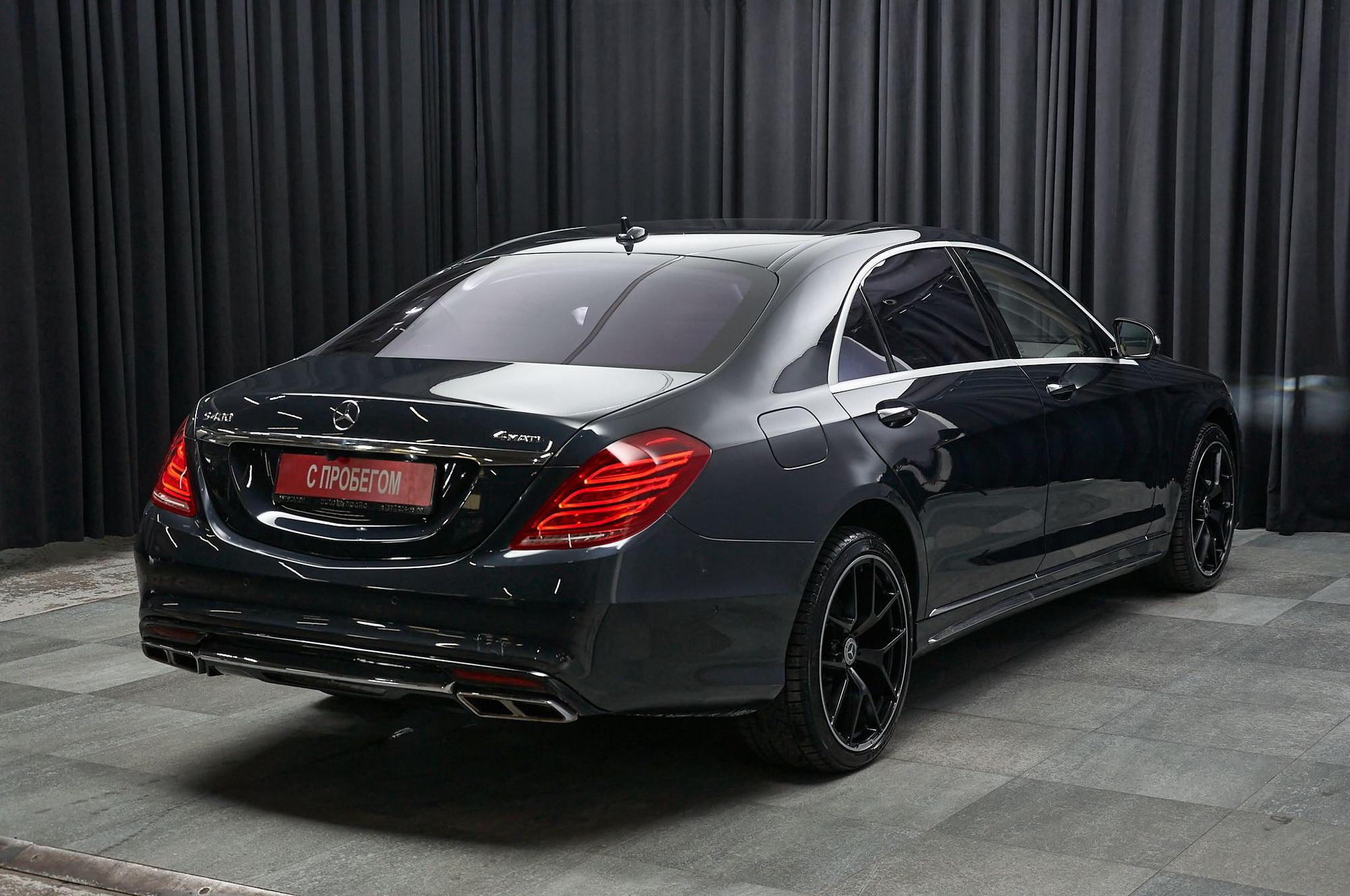 Mercedes-Benz S400 - 4